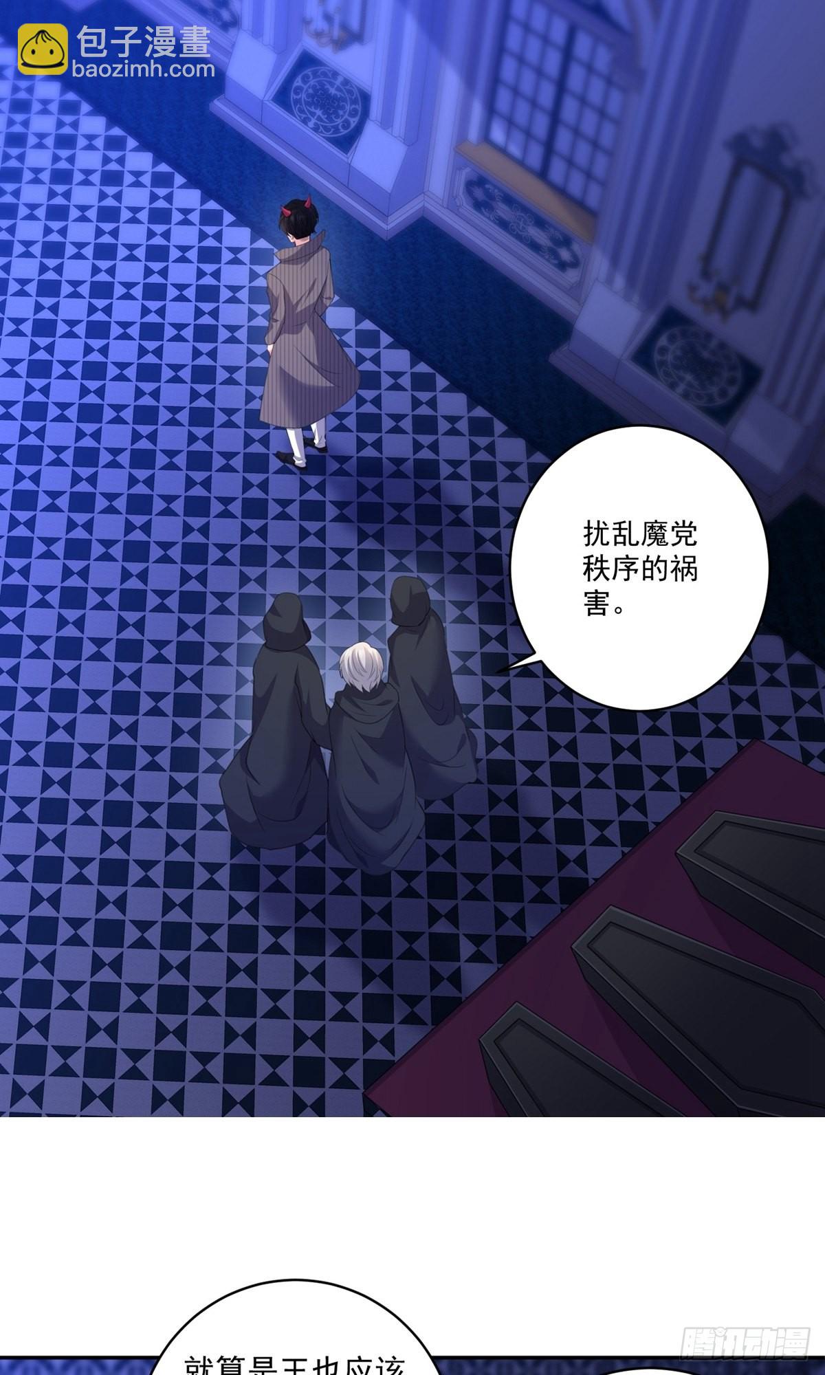 第251话-第257话