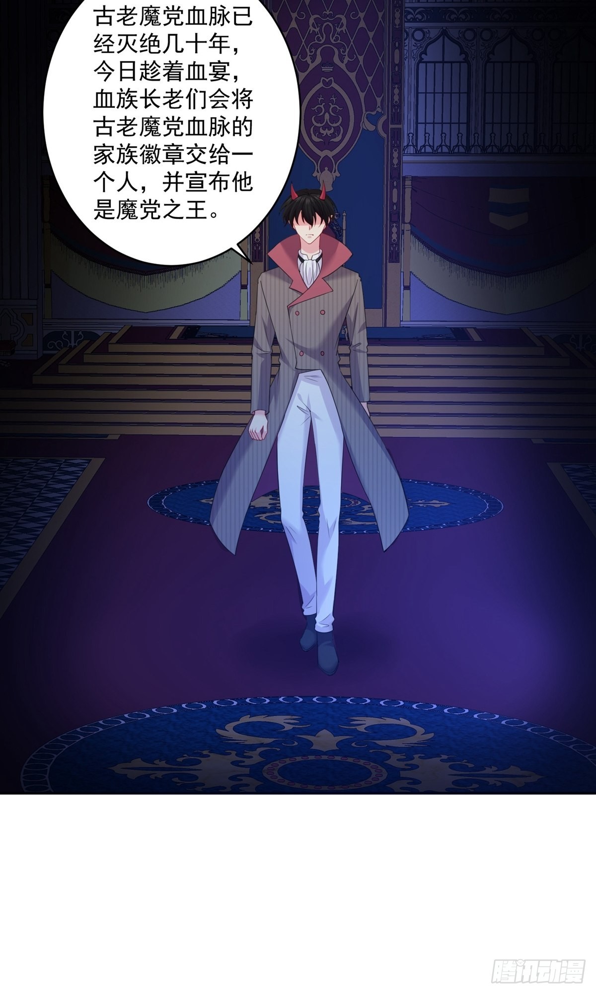 第251话-第257话