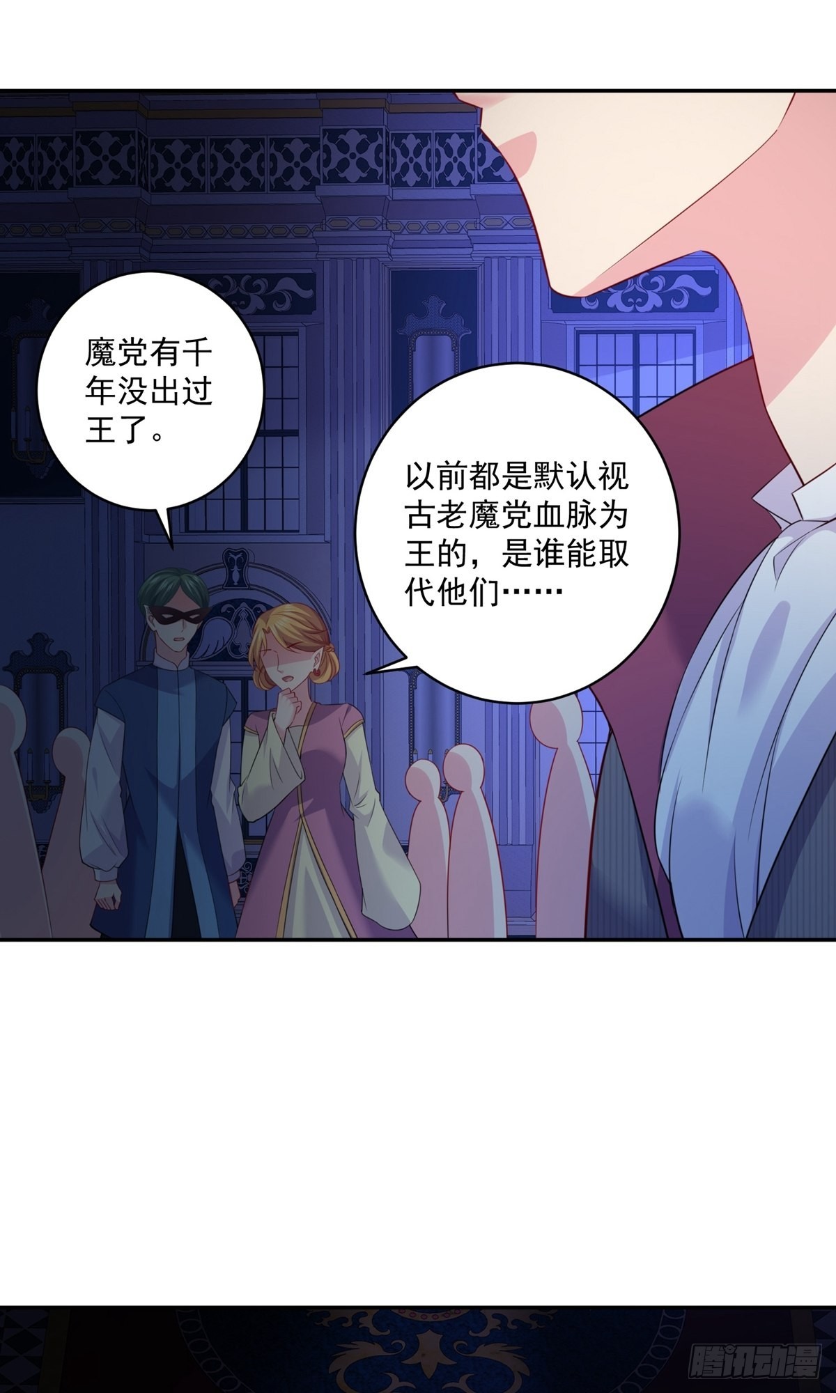 第251话-第257话