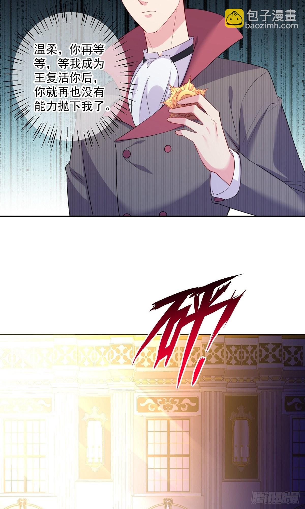 第251话-第257话