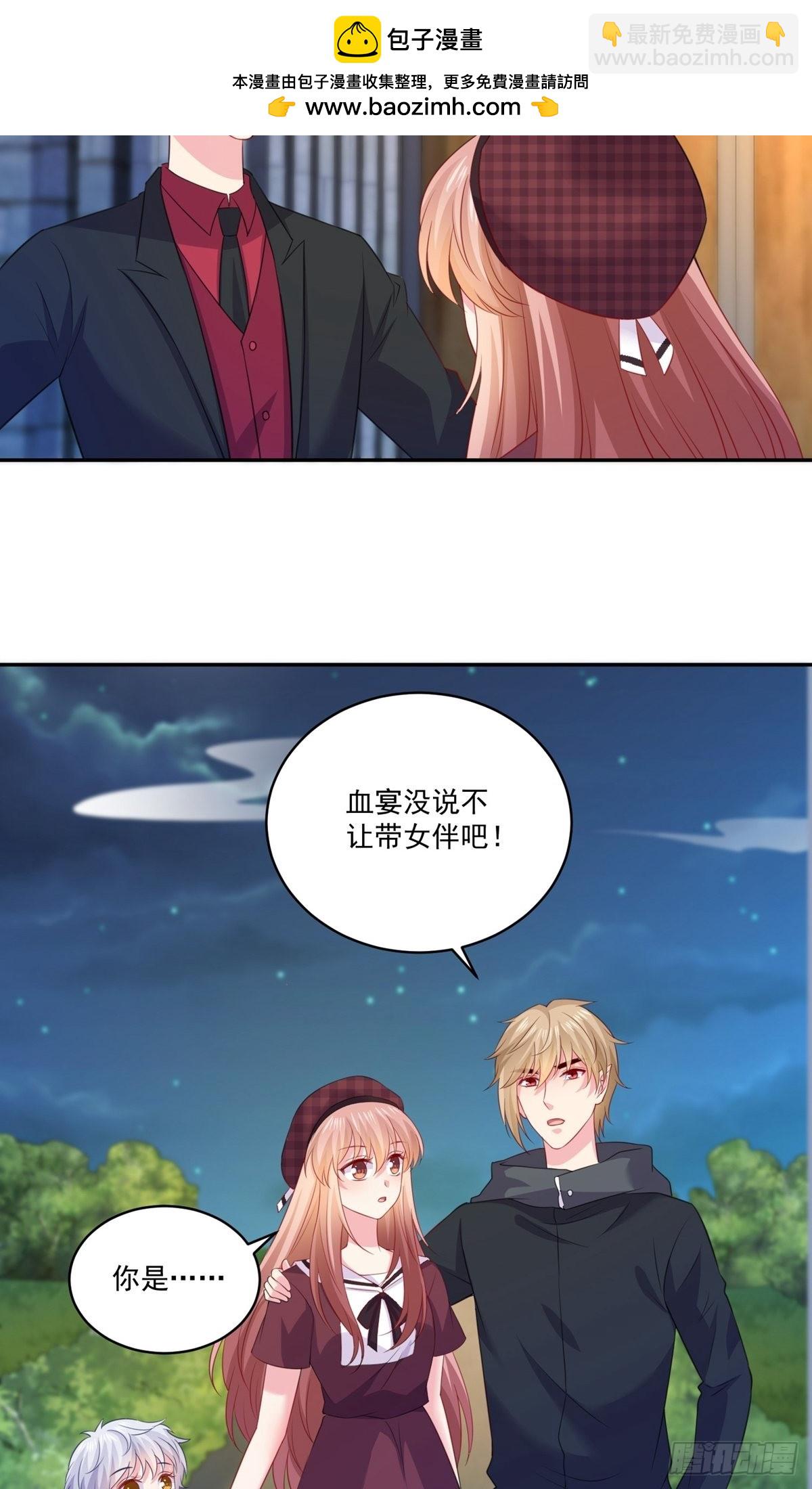 第251话-第257话