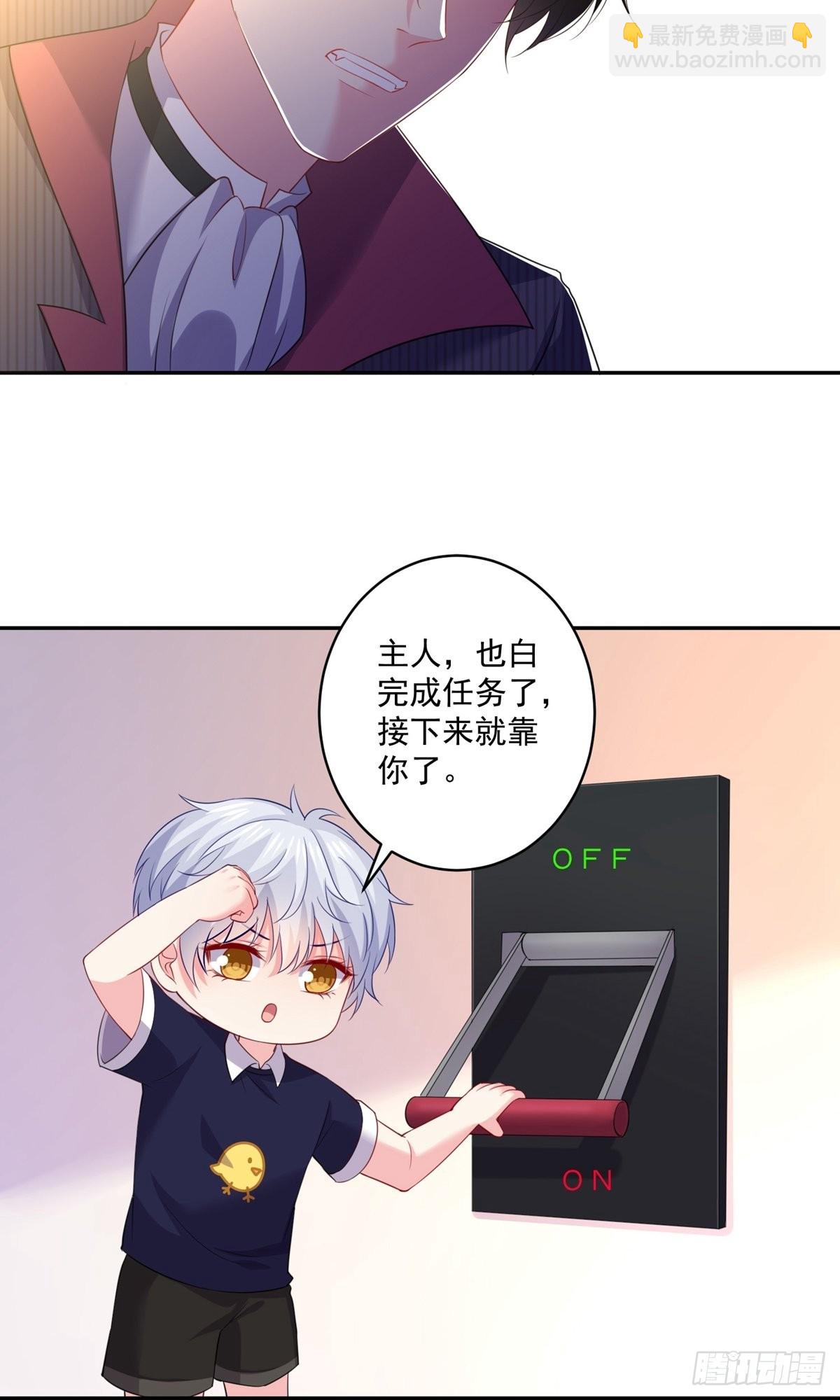 第251话-第257话
