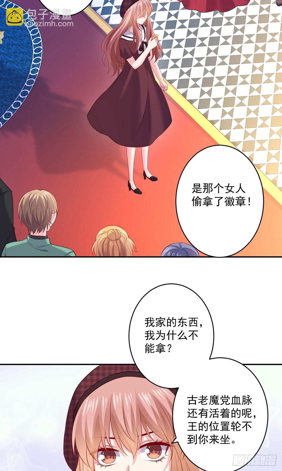第251话-第257话