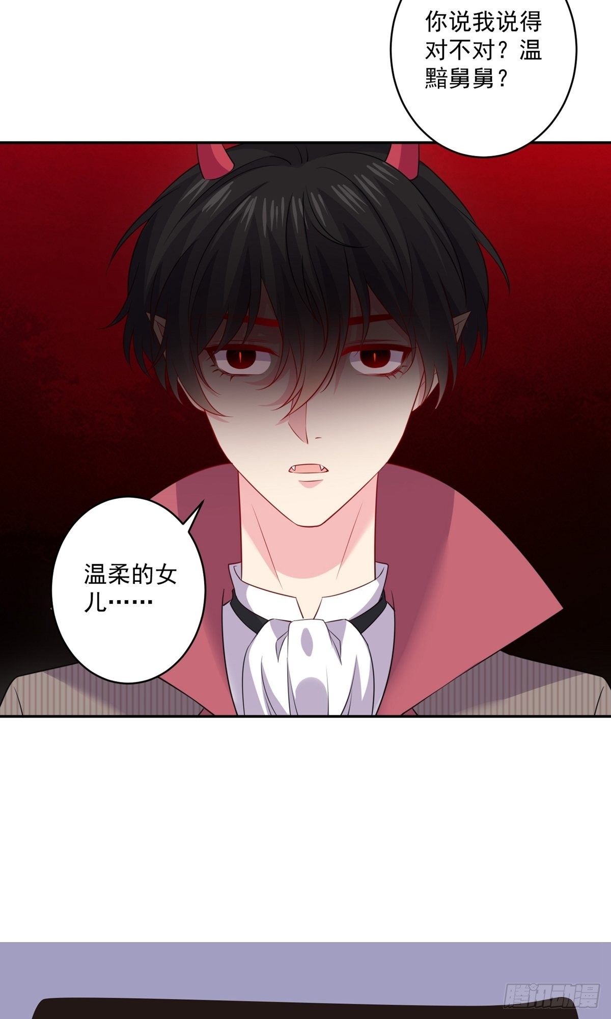 第251话-第257话