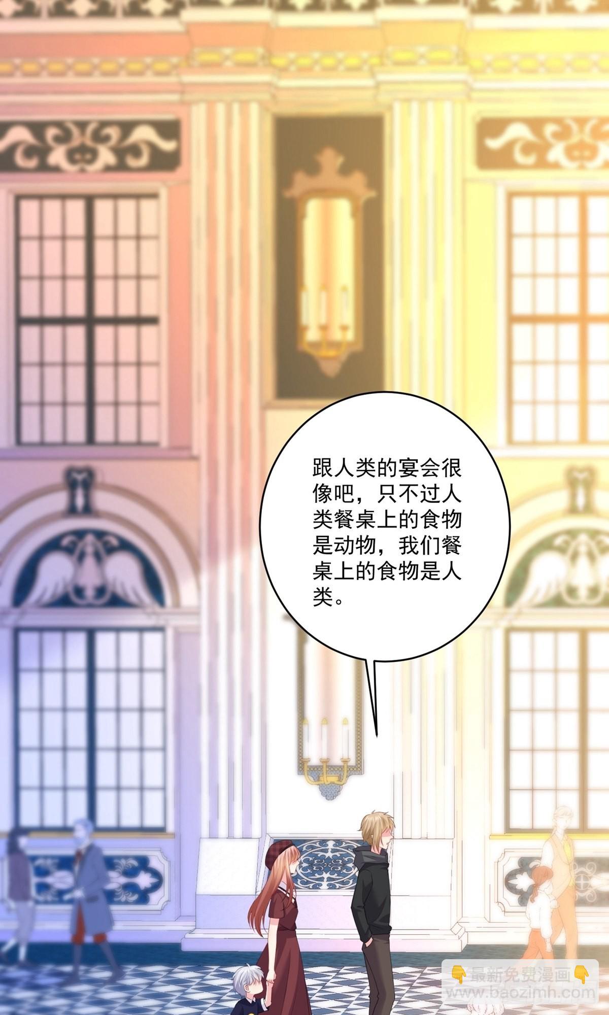 第251话-第257话