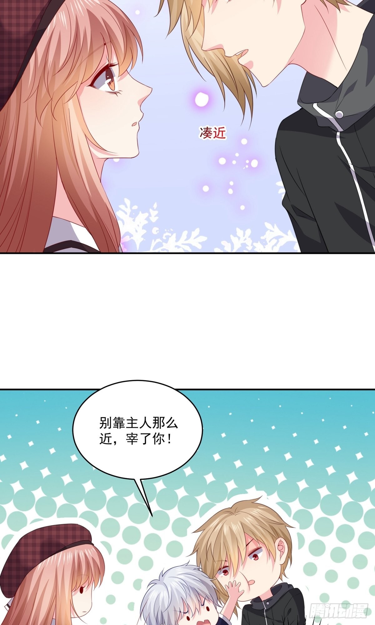 第251话-第257话