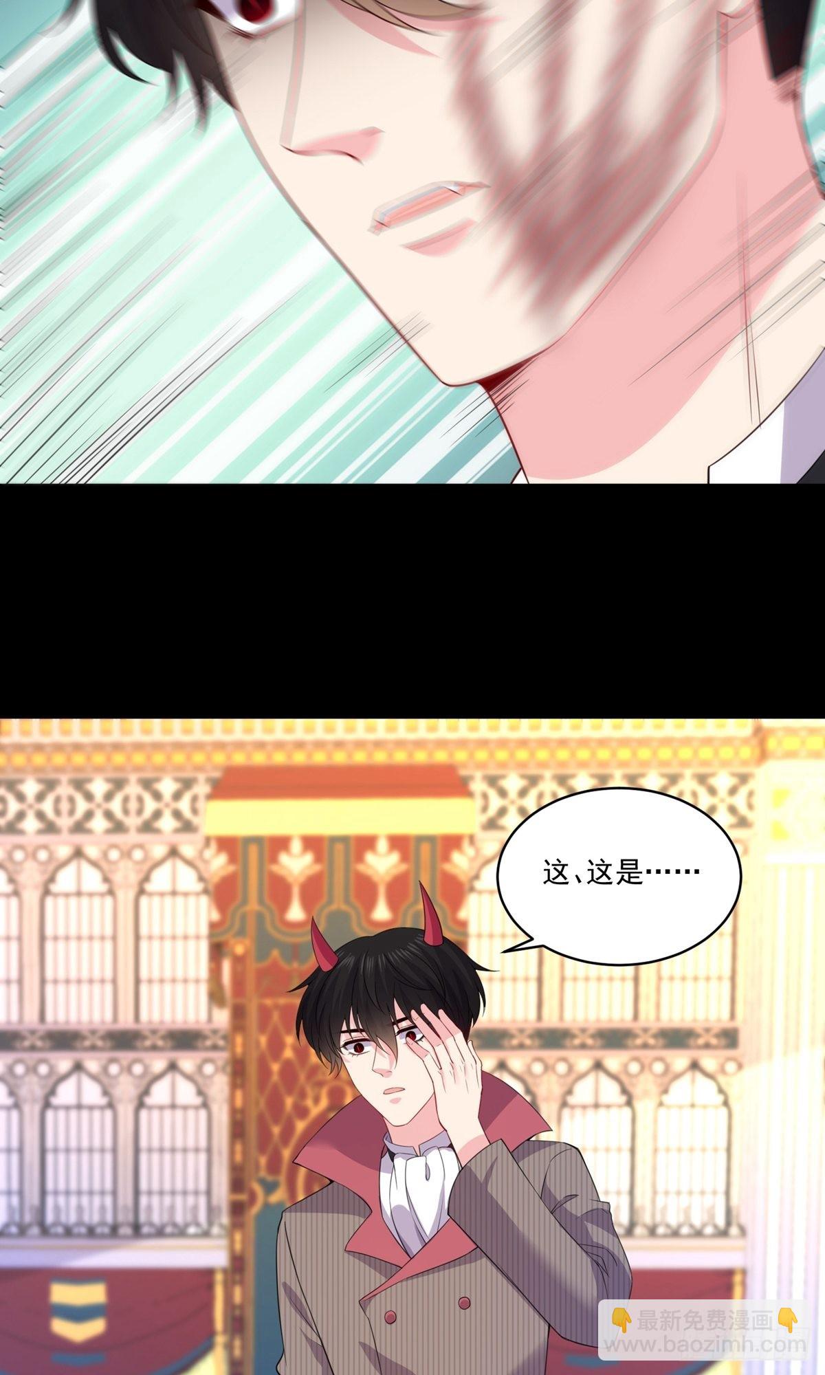 第253话-第259话