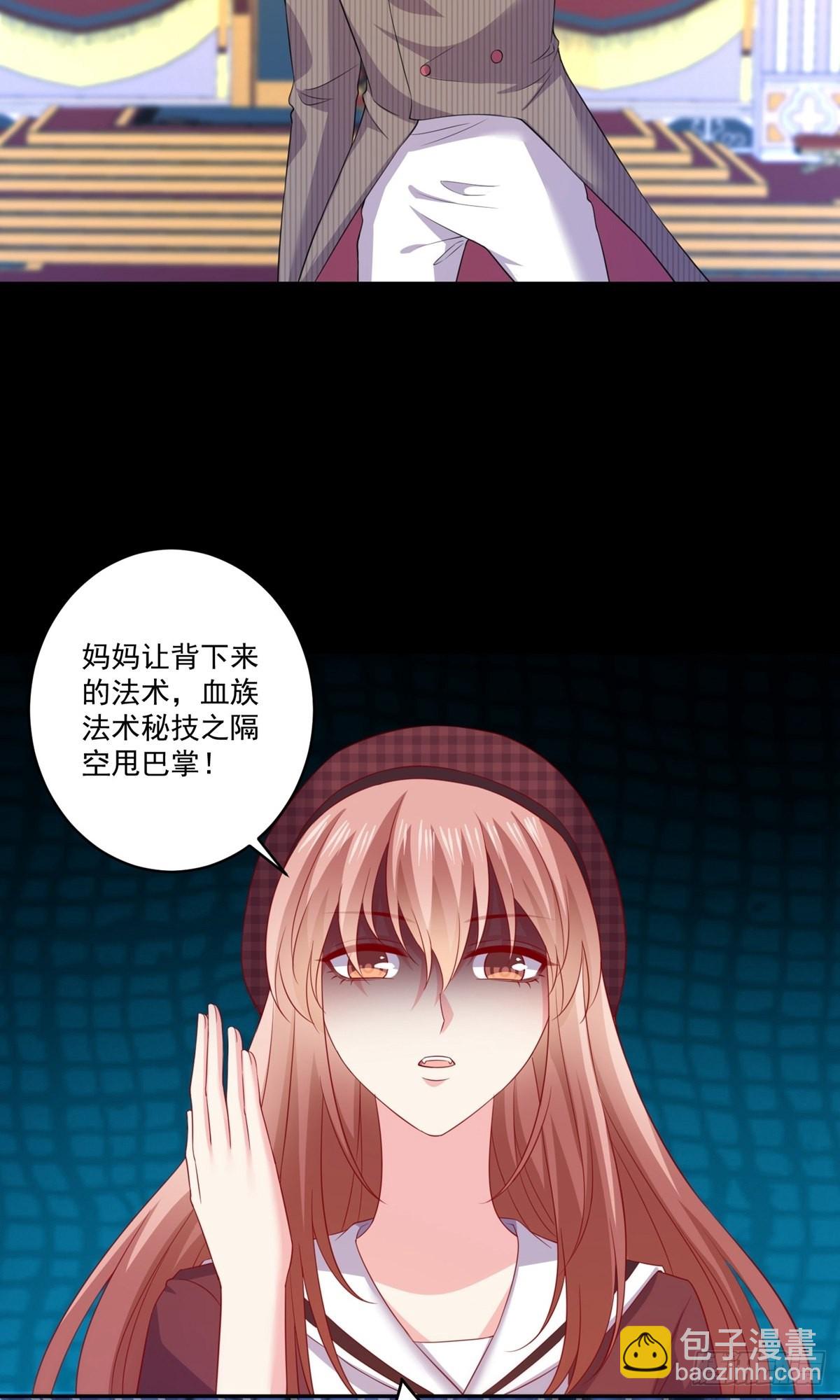 第253话-第259话
