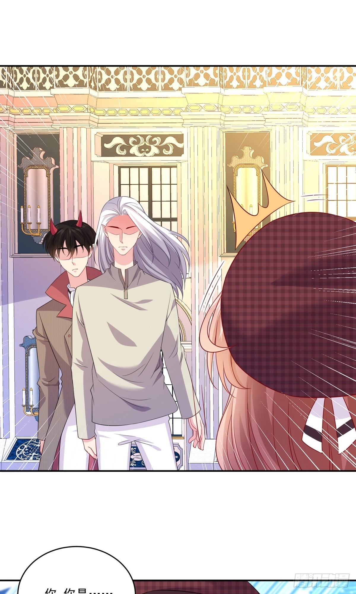 第253话-第259话