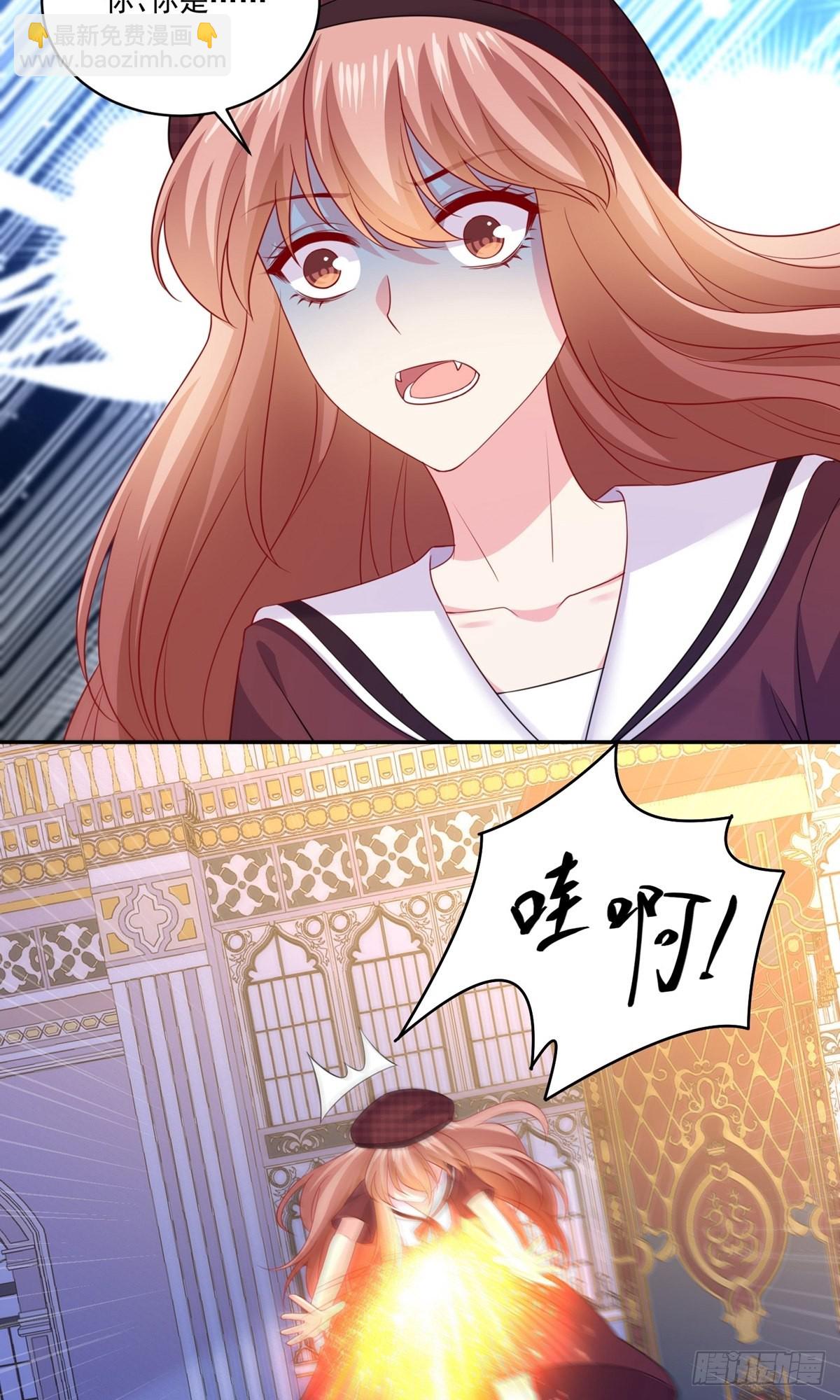 第253话-第259话
