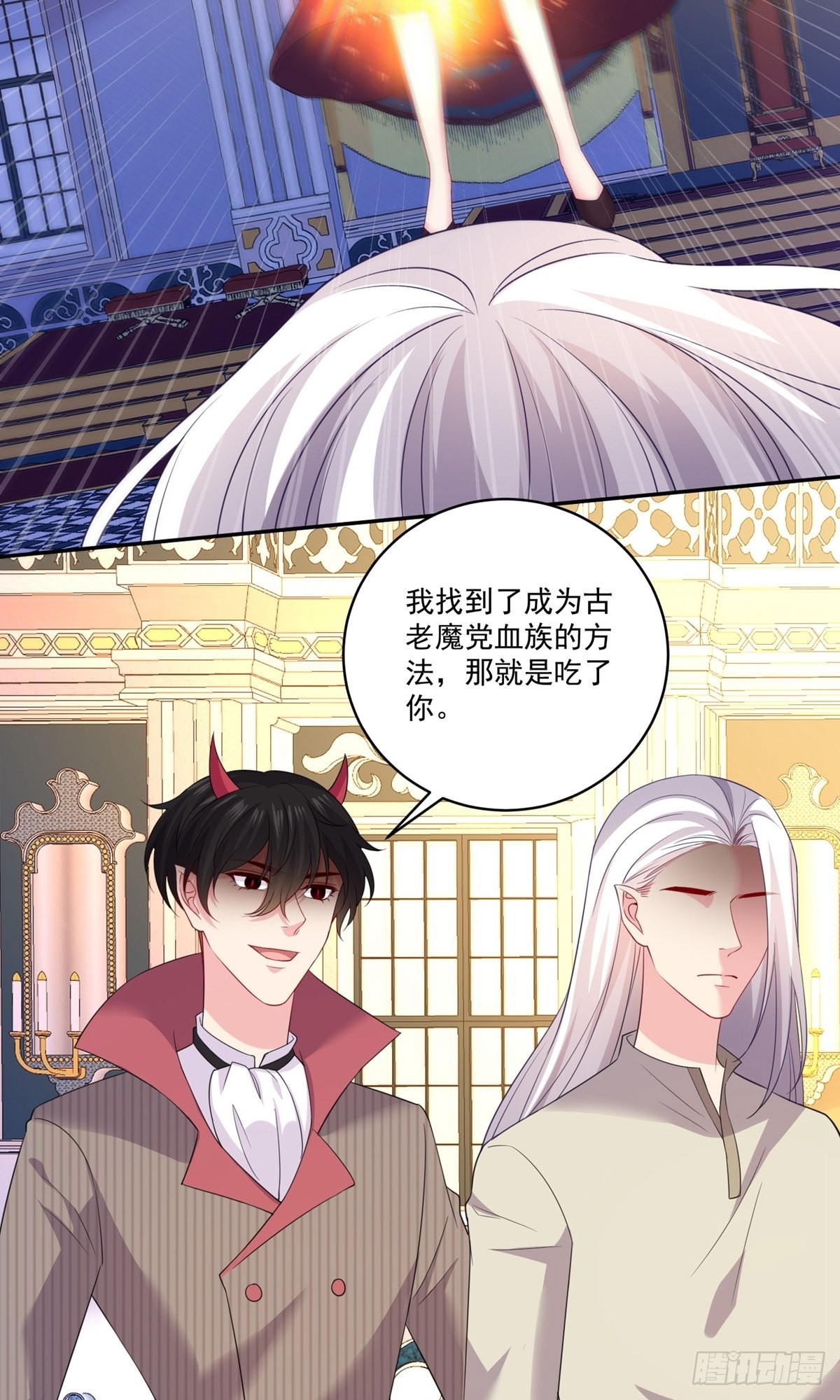 第253话-第259话