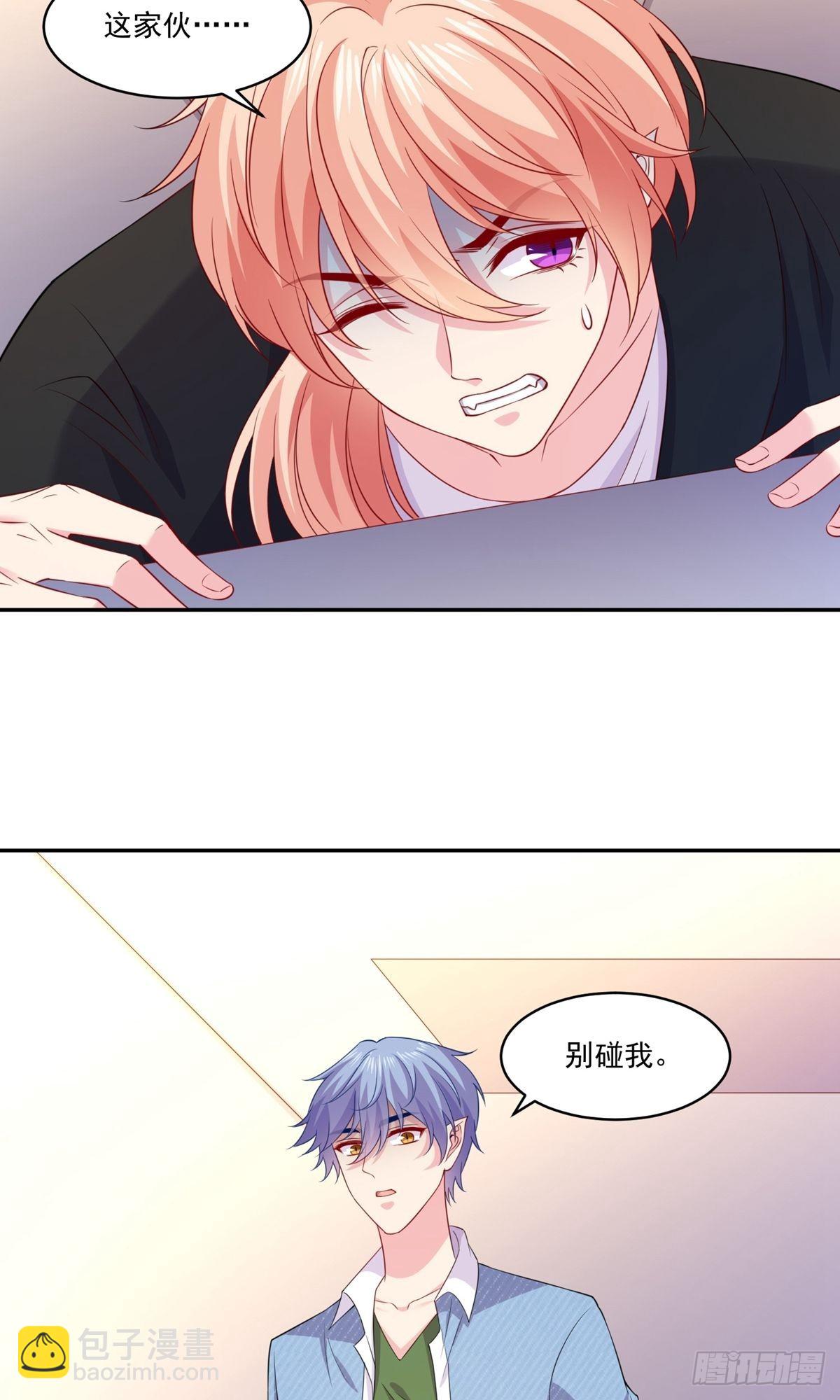 第253话-第259话