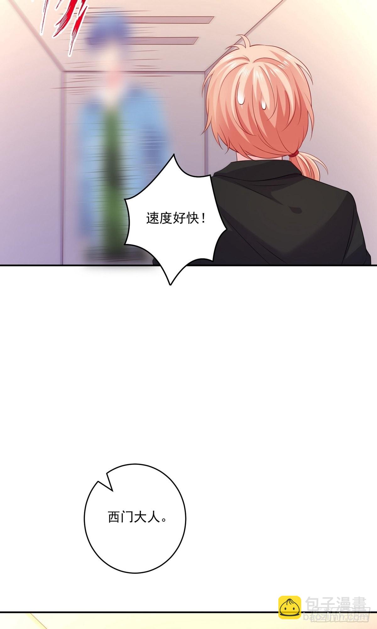 第253话-第259话