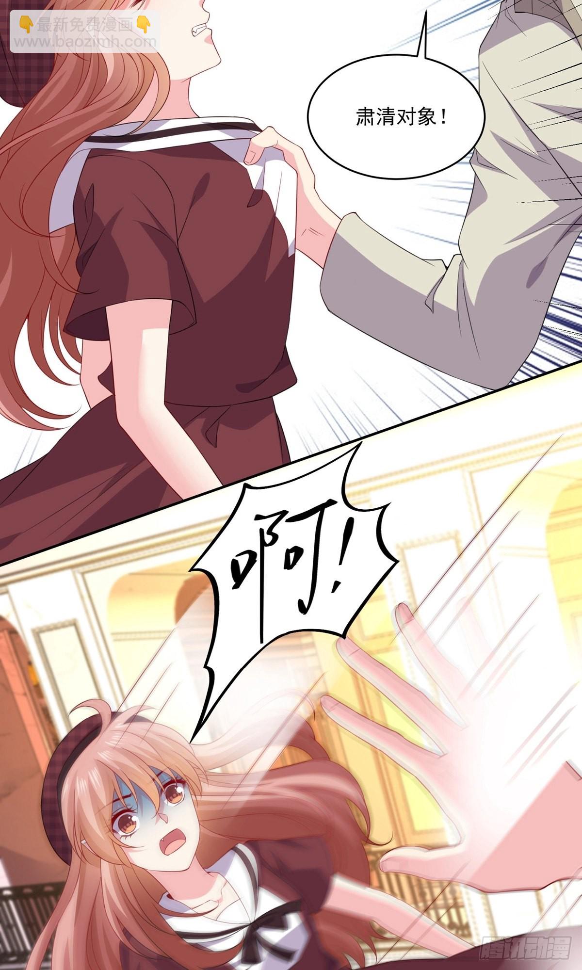 第255话-第261话