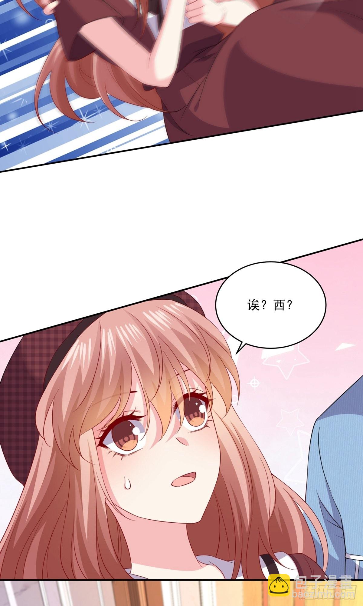 第255话-第261话