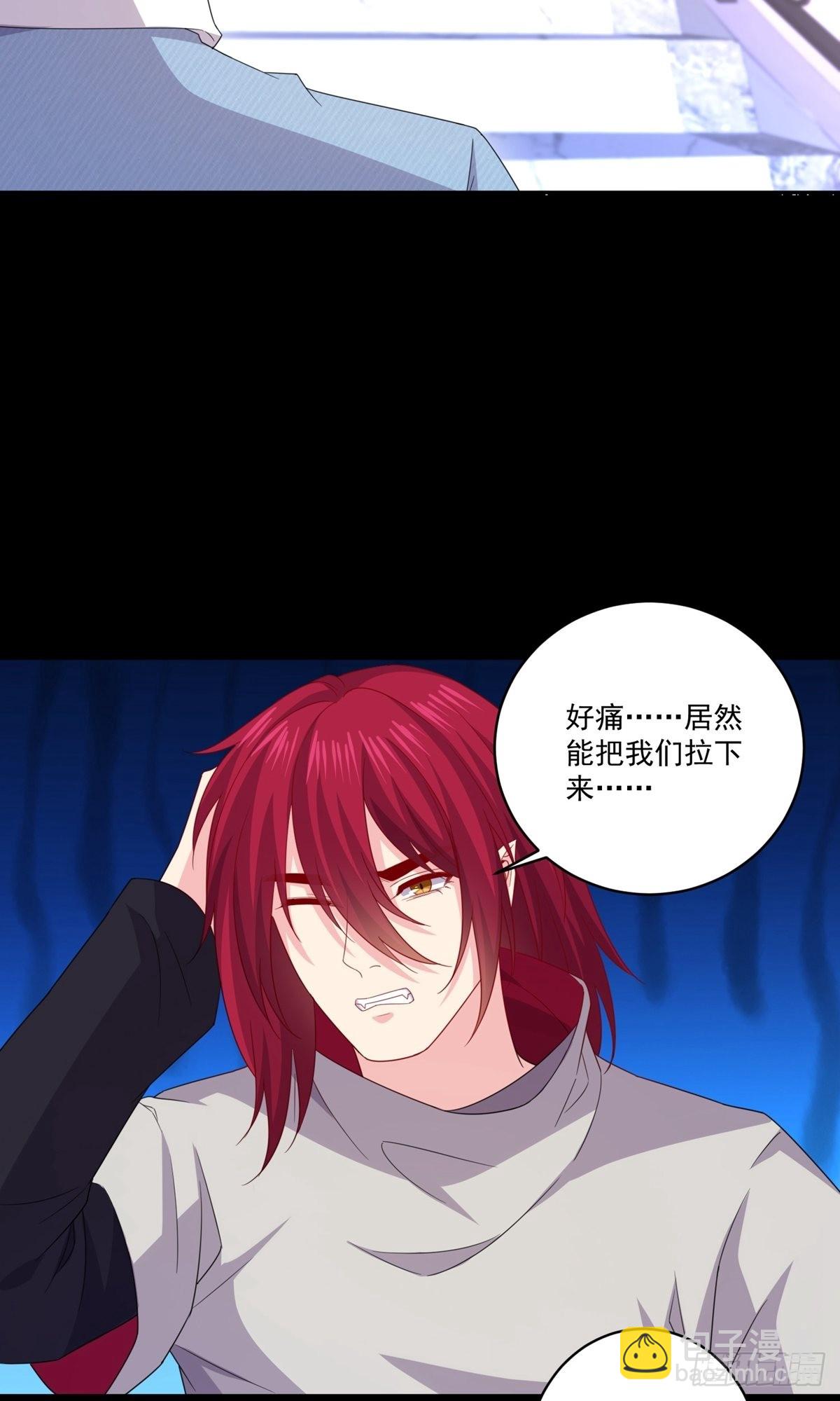第255话-第261话
