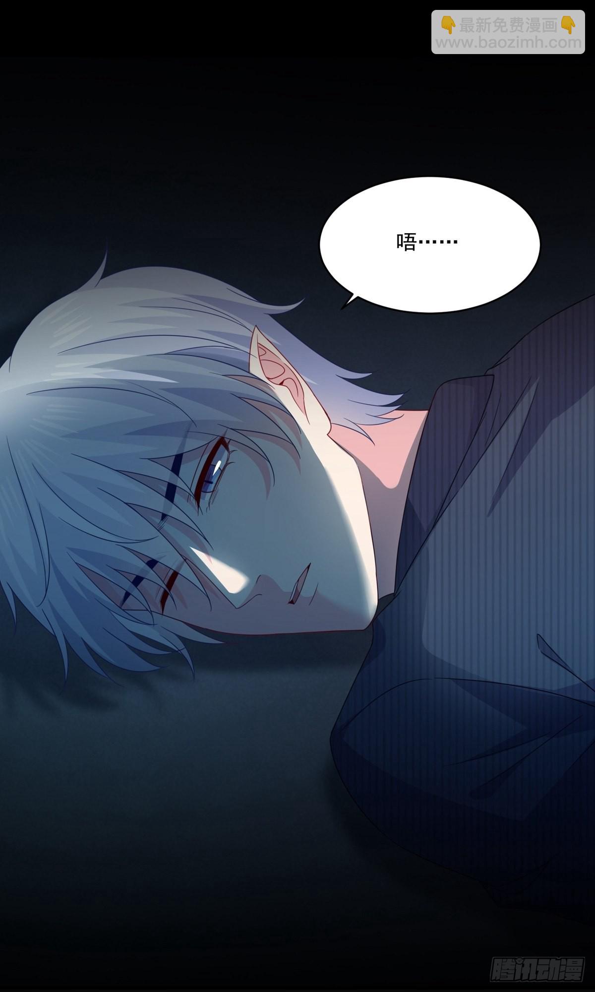 第255话-第261话