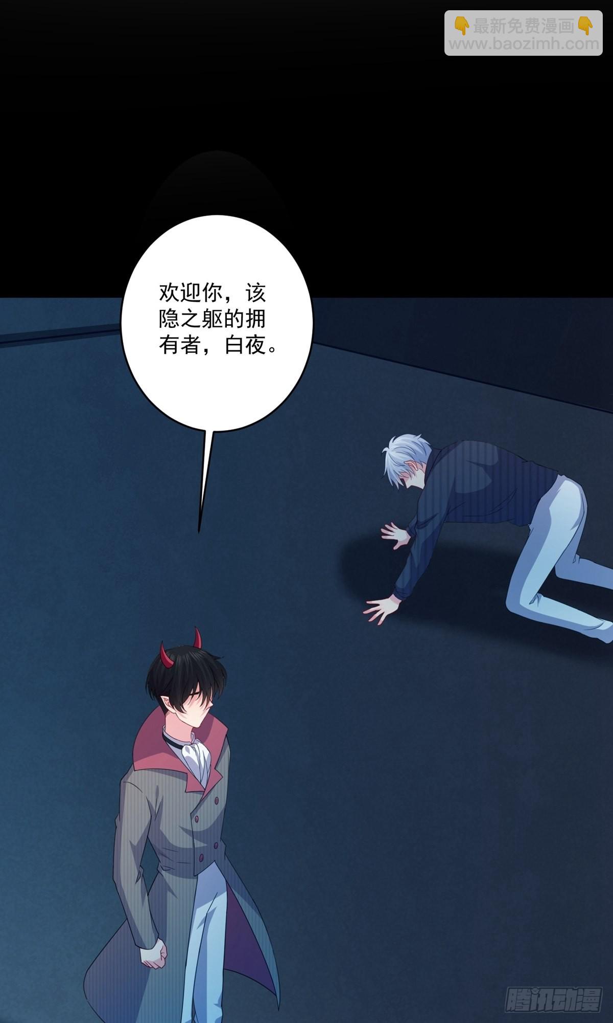 第255话-第261话