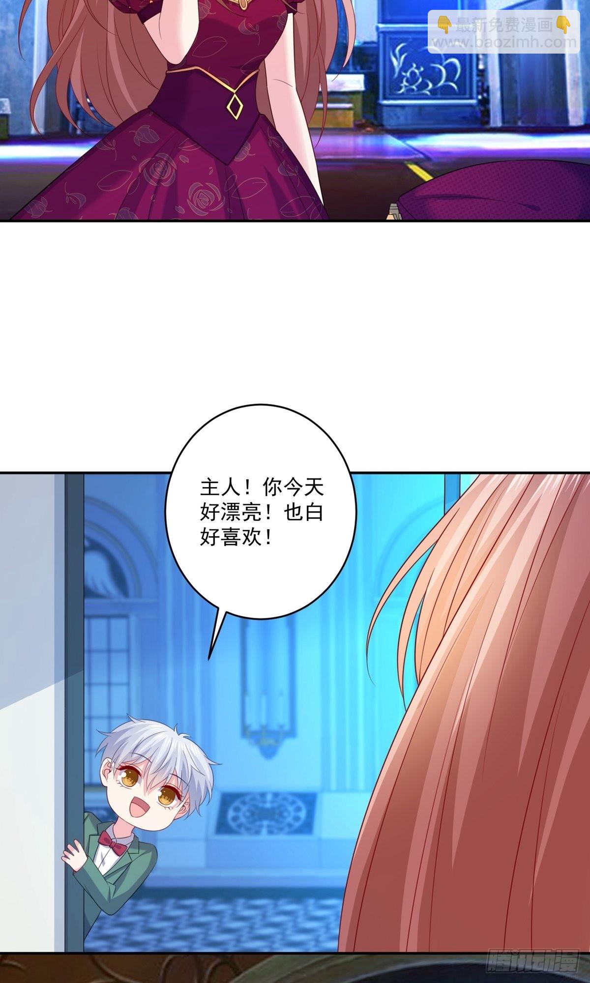 第257话-第263话