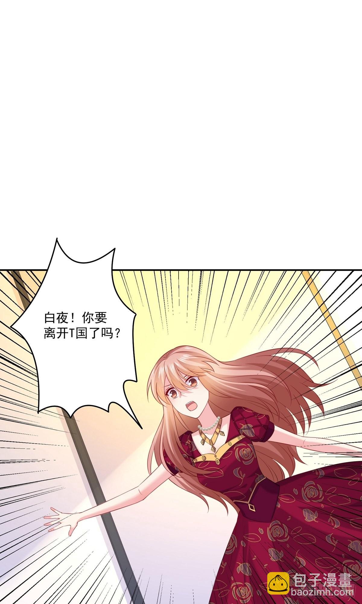 第257话-第263话