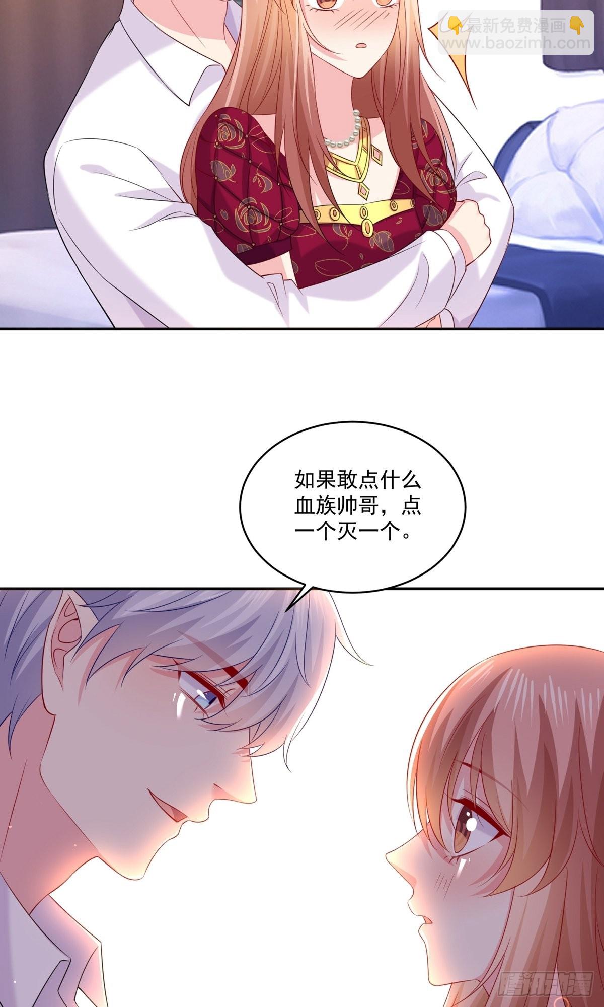 第257话-第263话