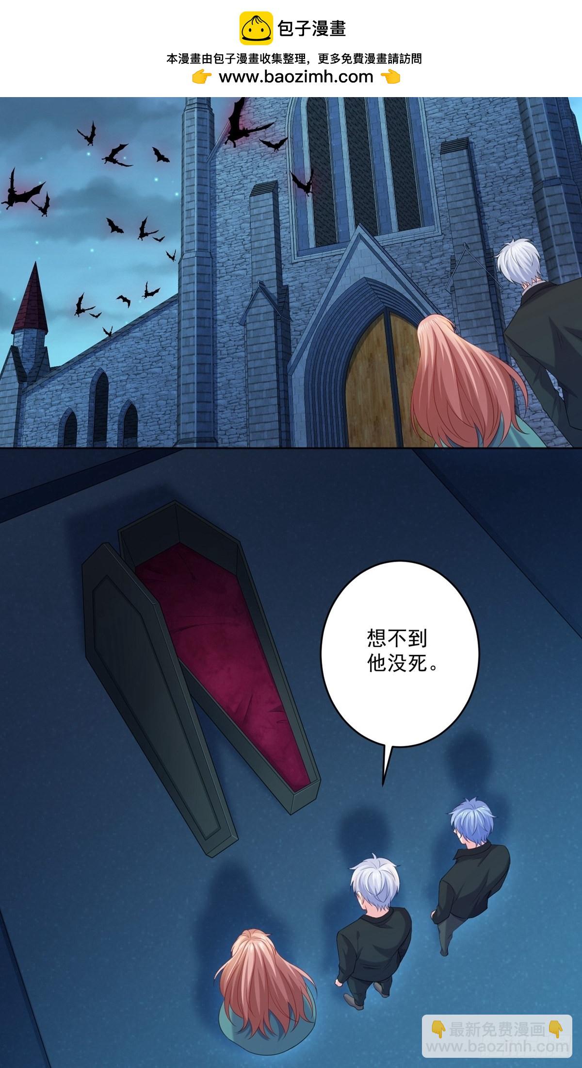 第257话-第263话