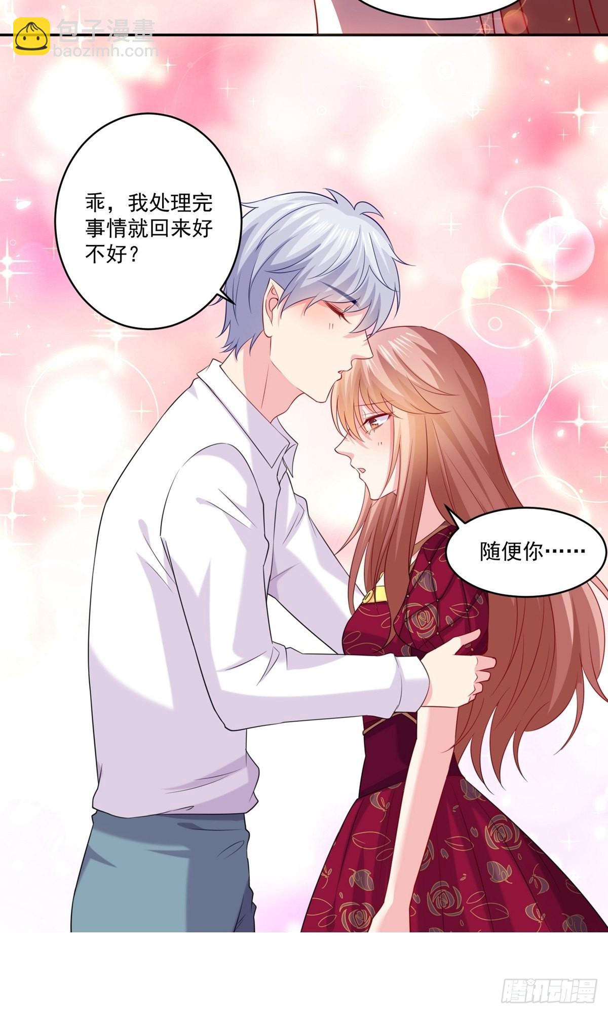 第257话-第263话
