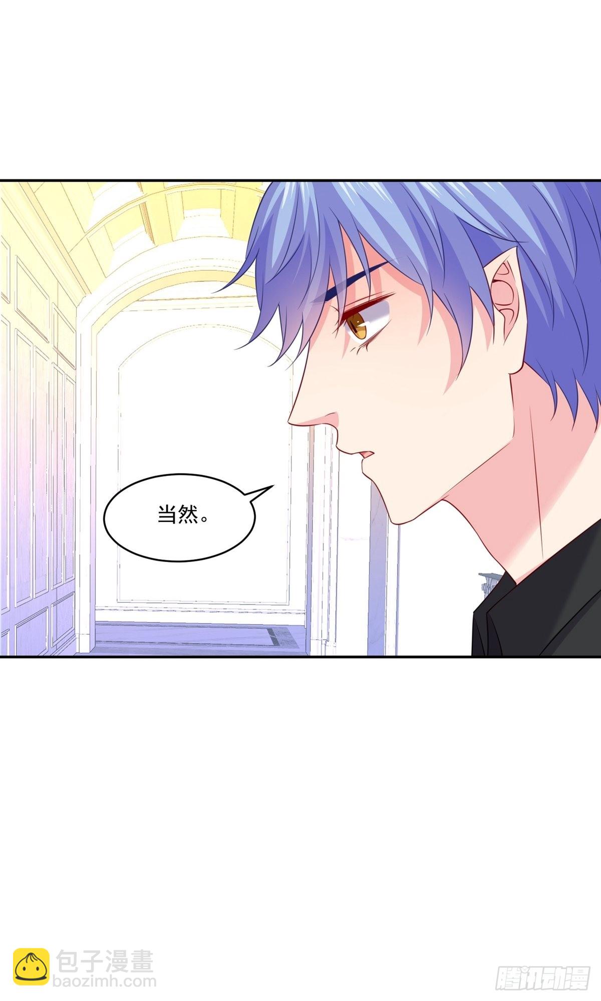 第257话-第263话