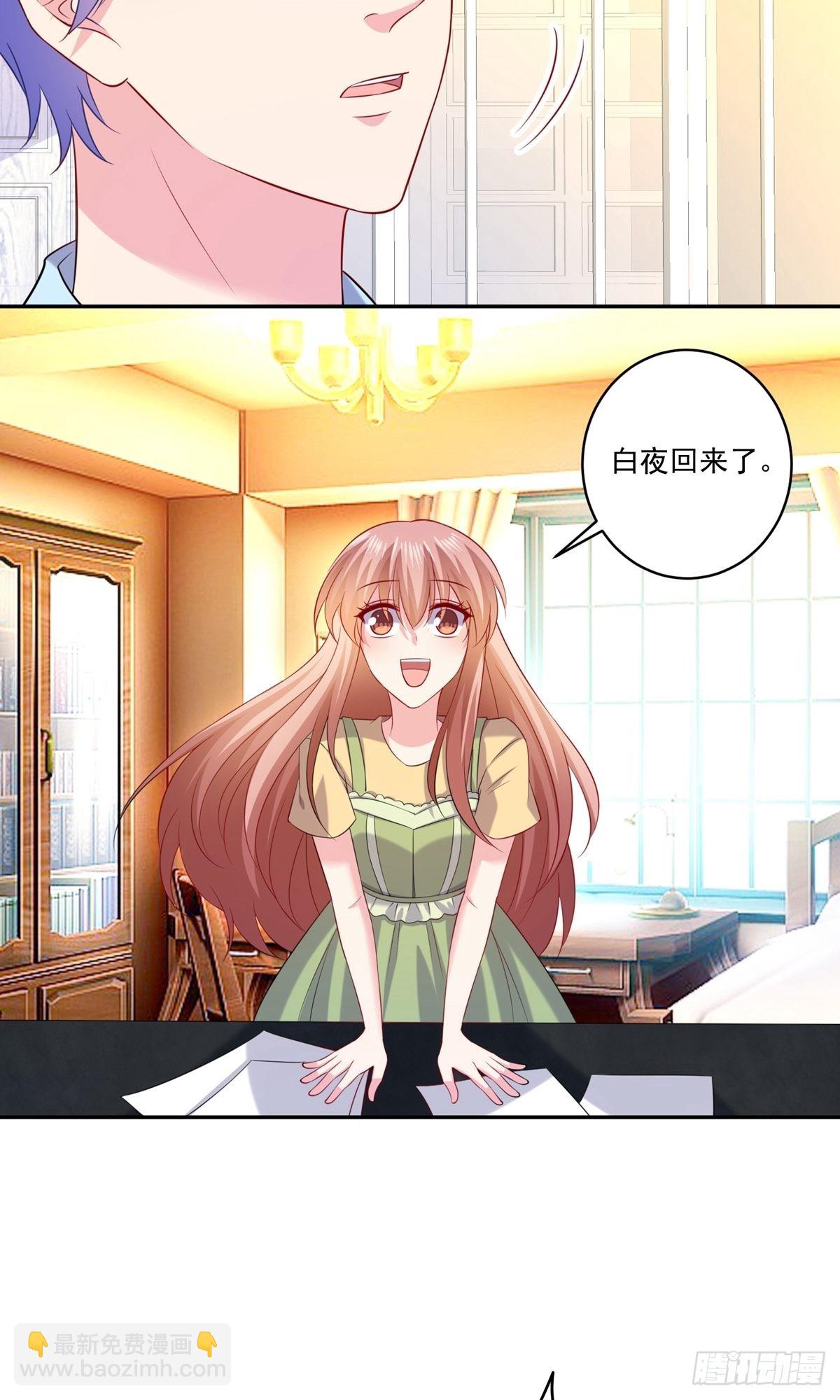 第257话-第263话