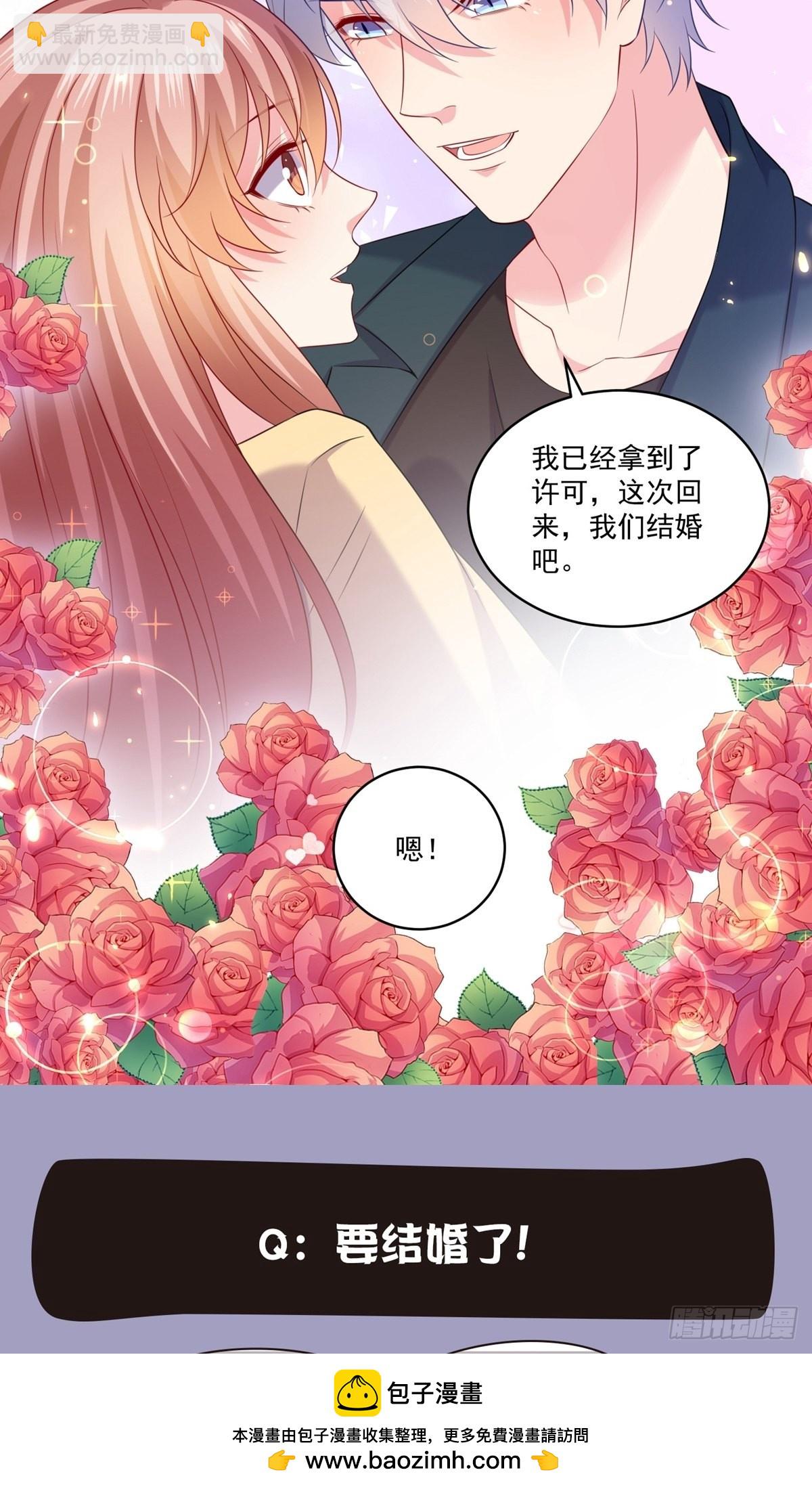 第257话-第263话