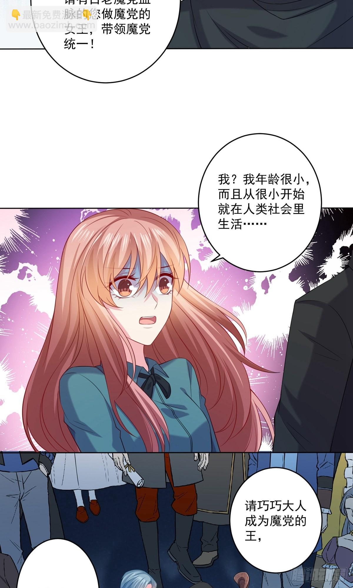 第257话-第263话