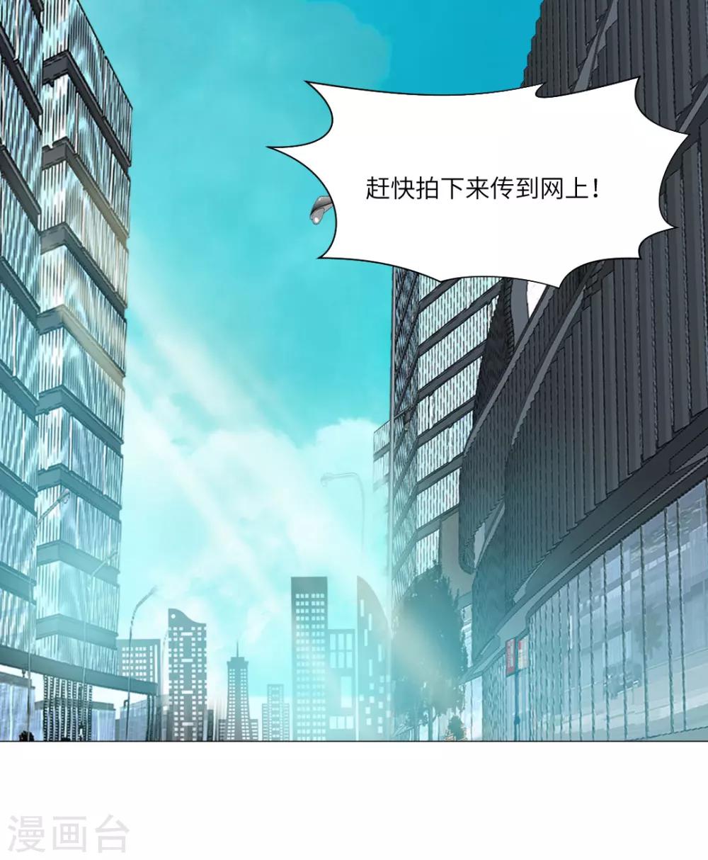 第25话-第27话