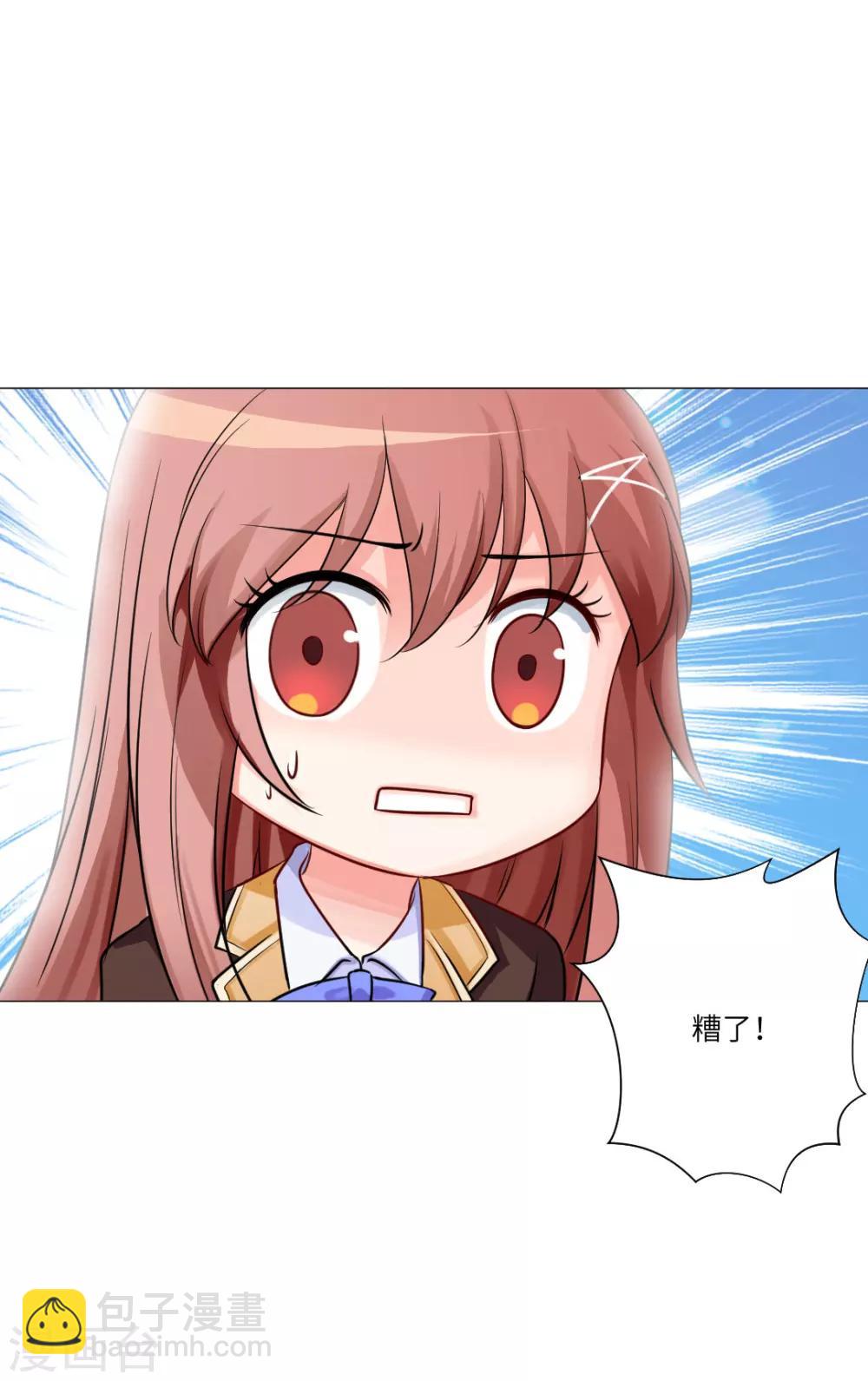 第25话-第27话