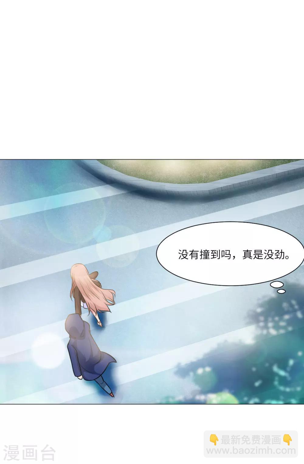 第25话-第27话