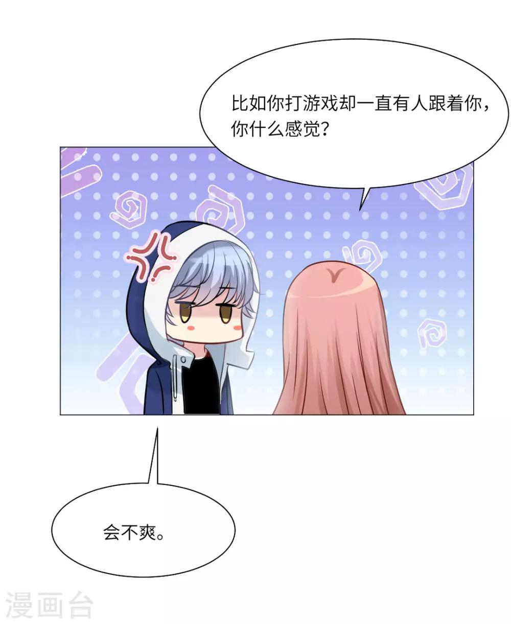 第25话-第27话