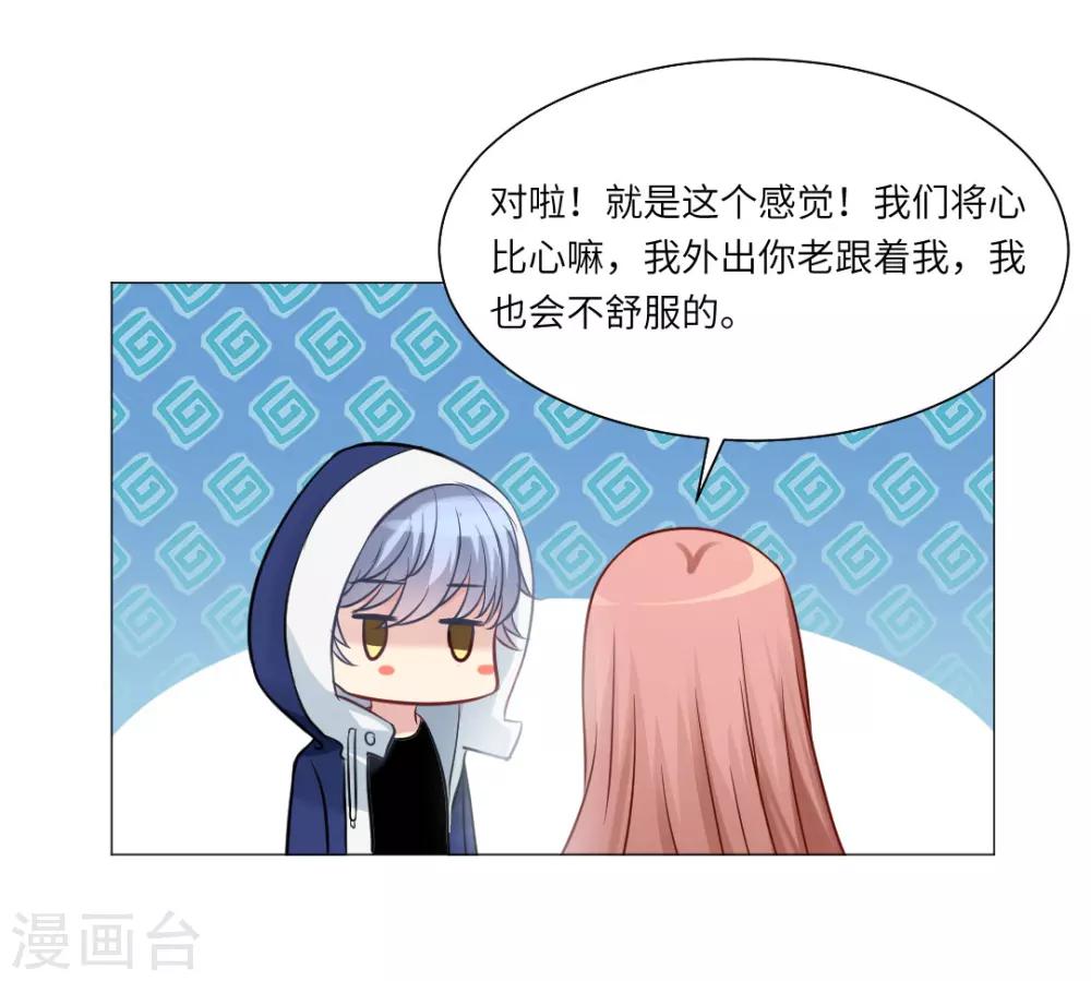 第25话-第27话