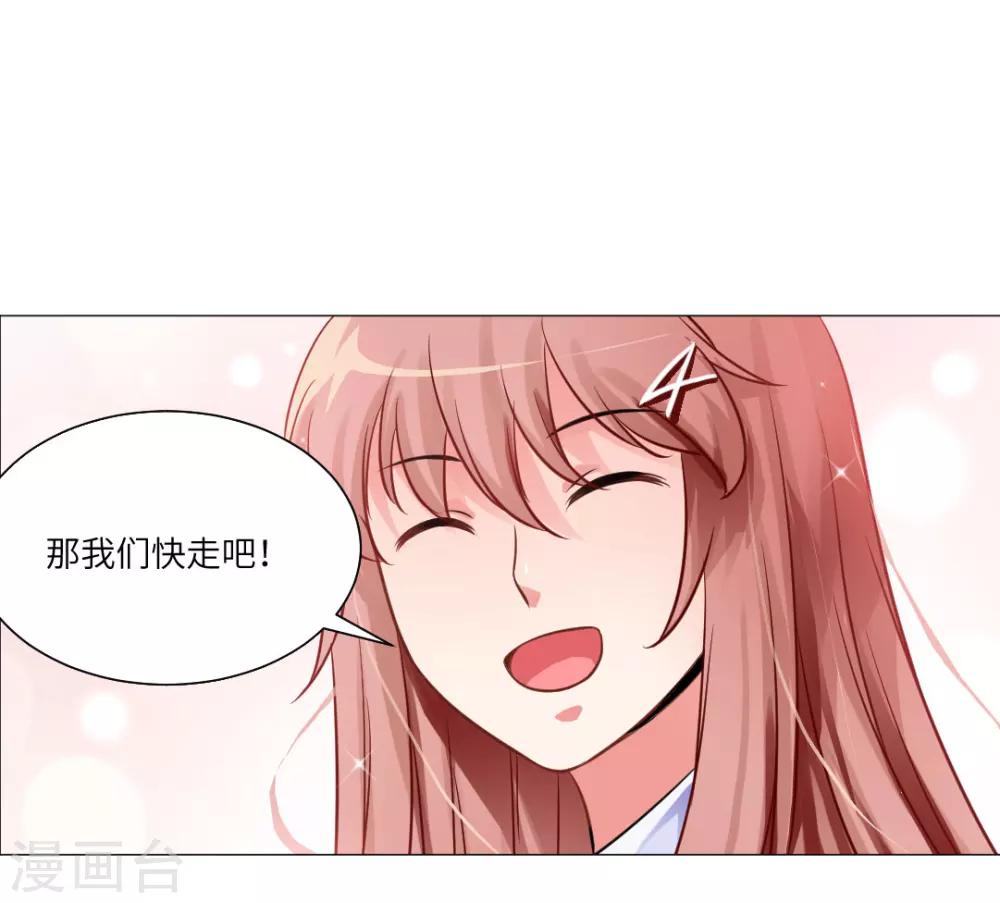 第25话-第27话