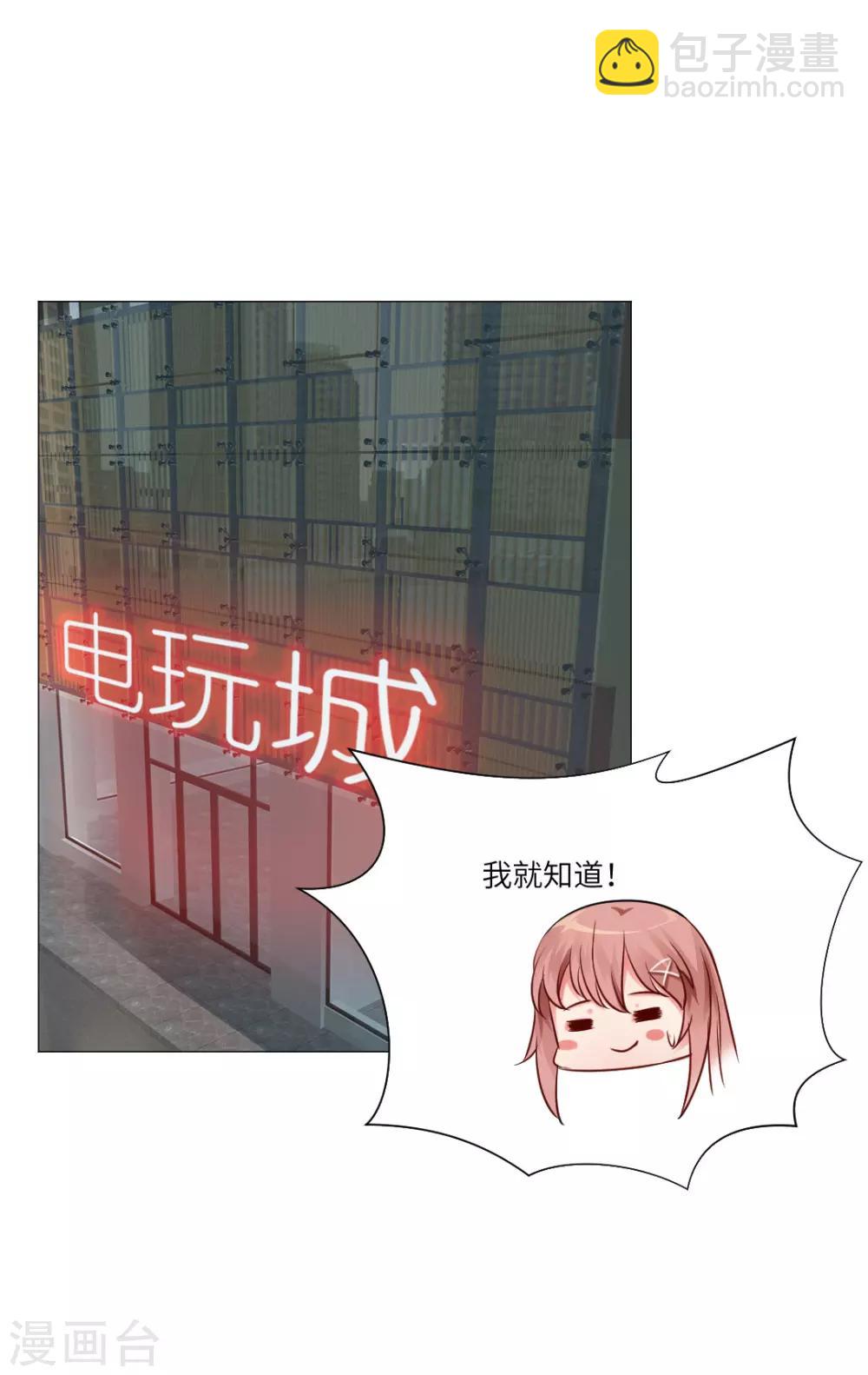 第25话-第27话