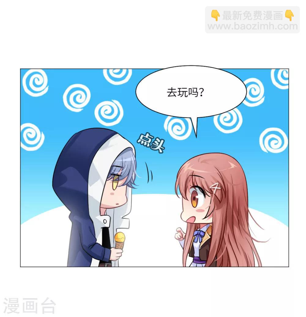 第25话-第27话