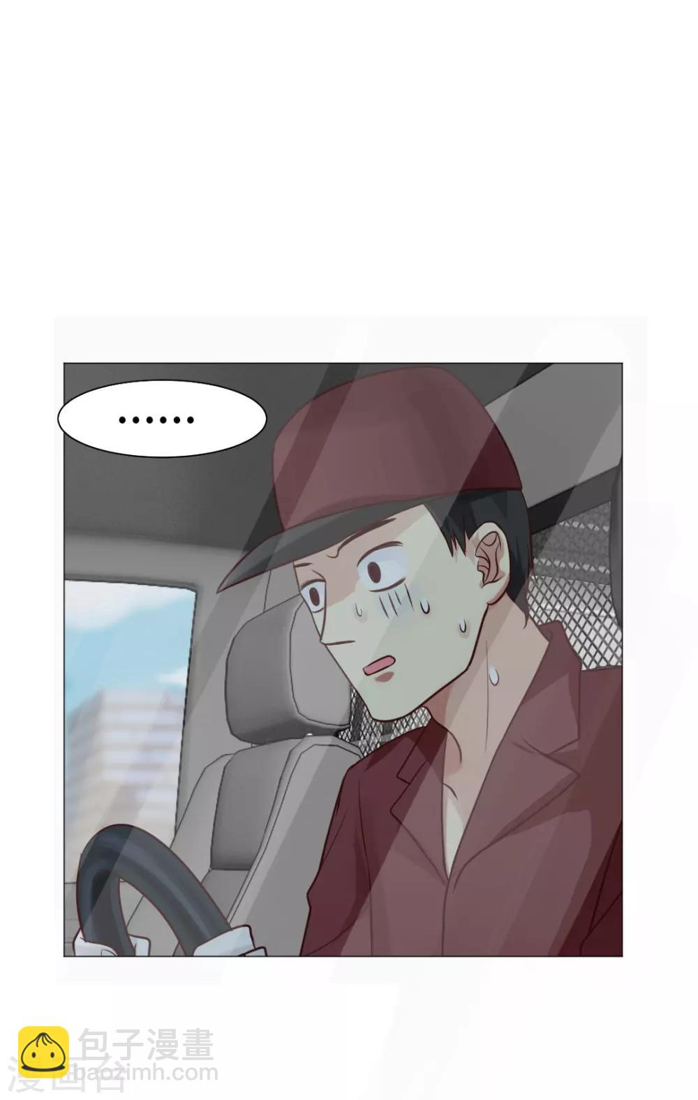 第25话-第27话