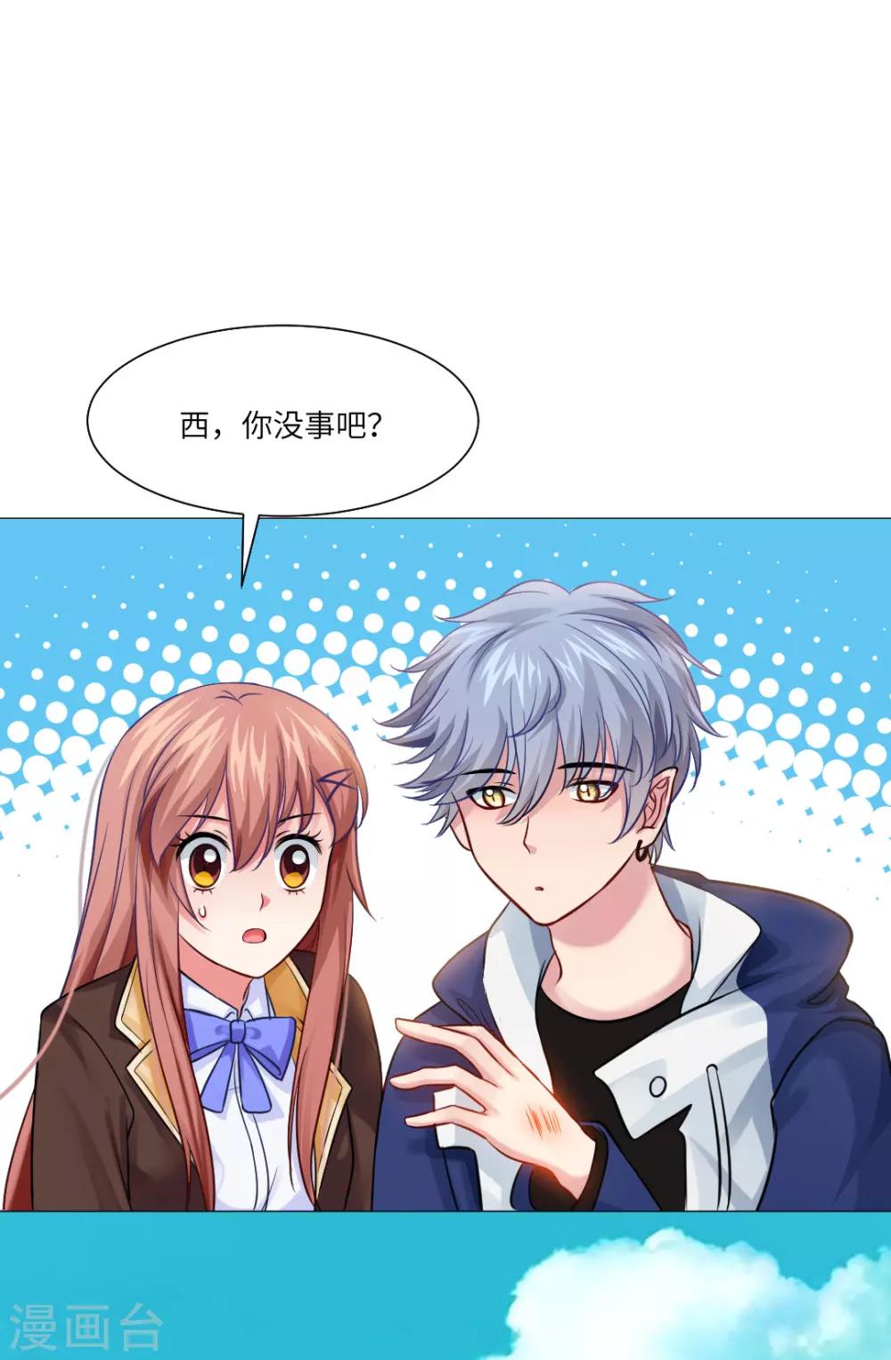 第25话-第27话