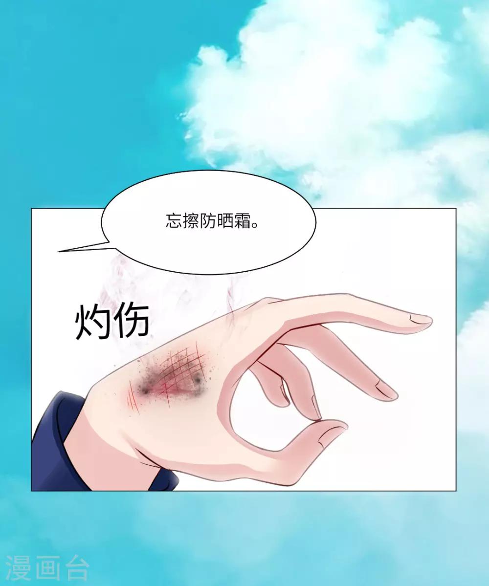 第25话-第27话