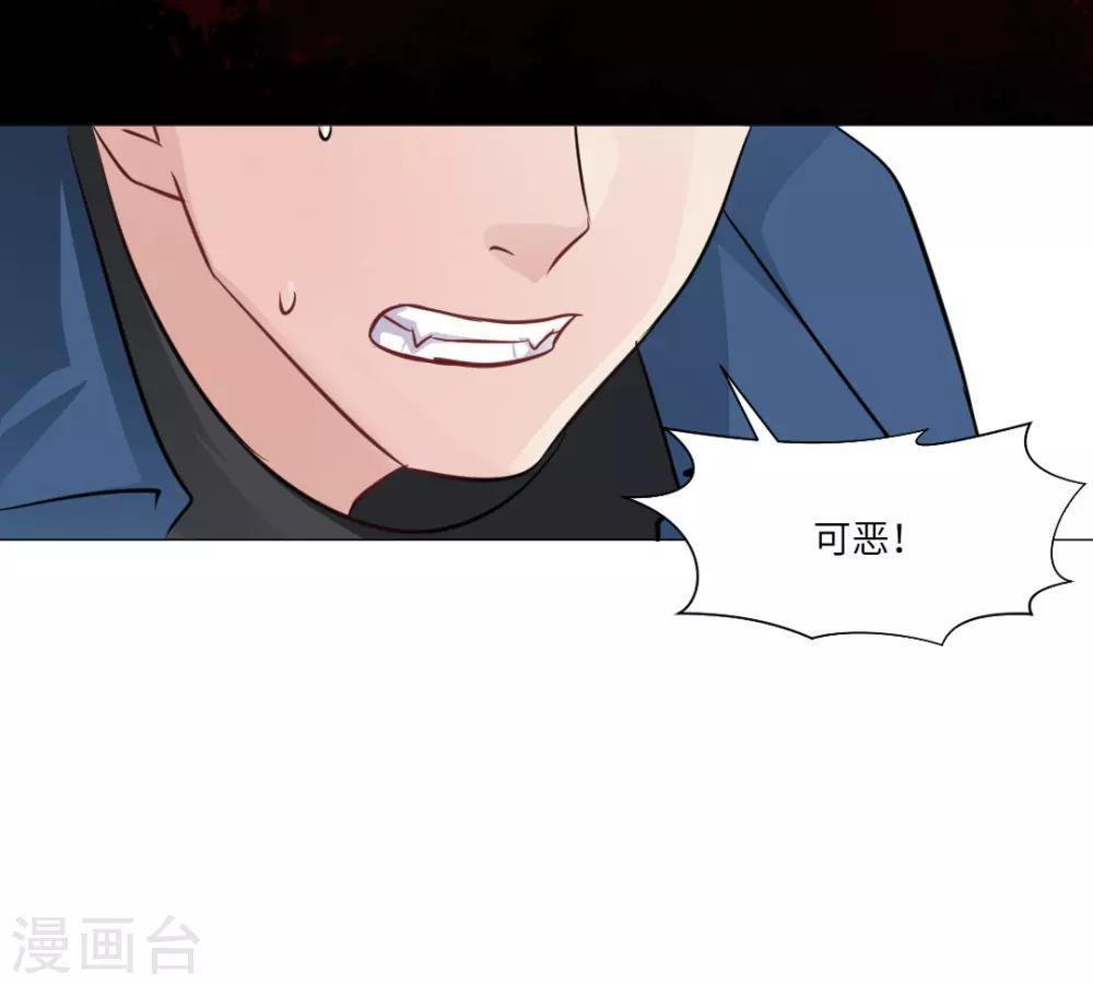 第27话-第29话