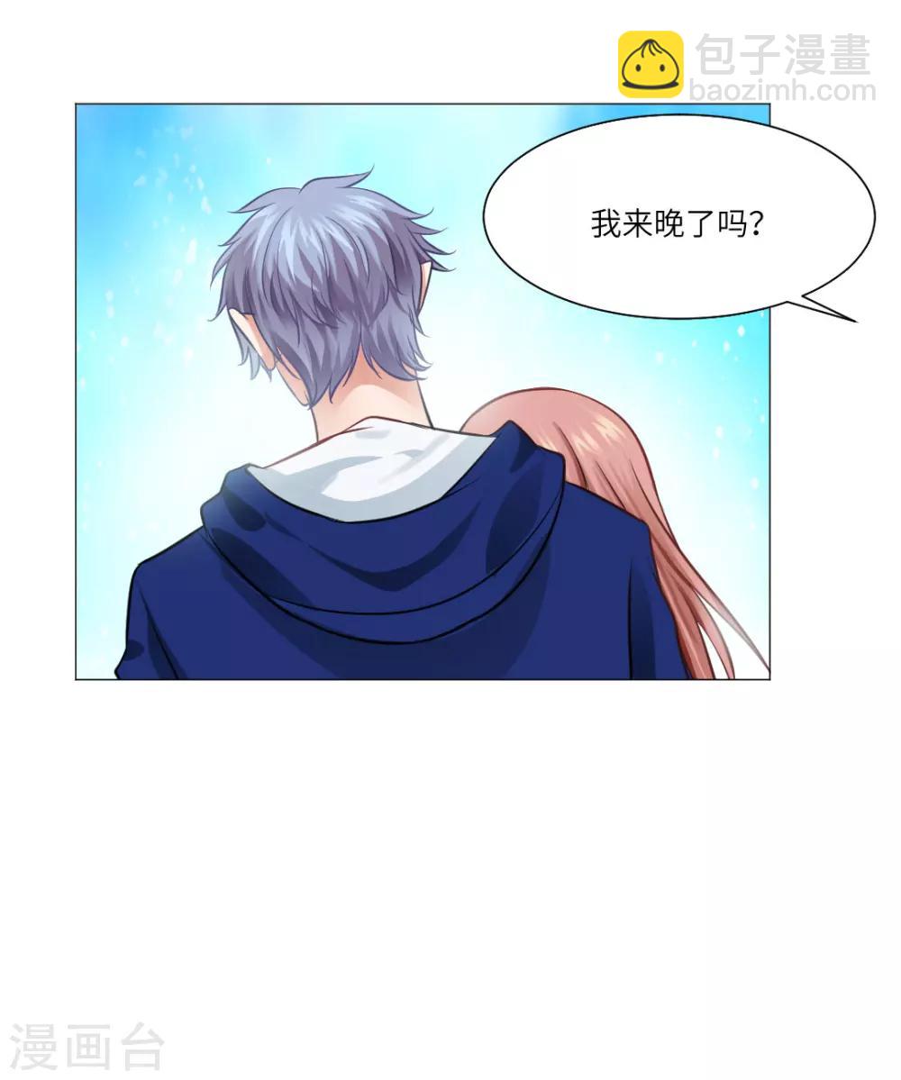 第27话-第29话