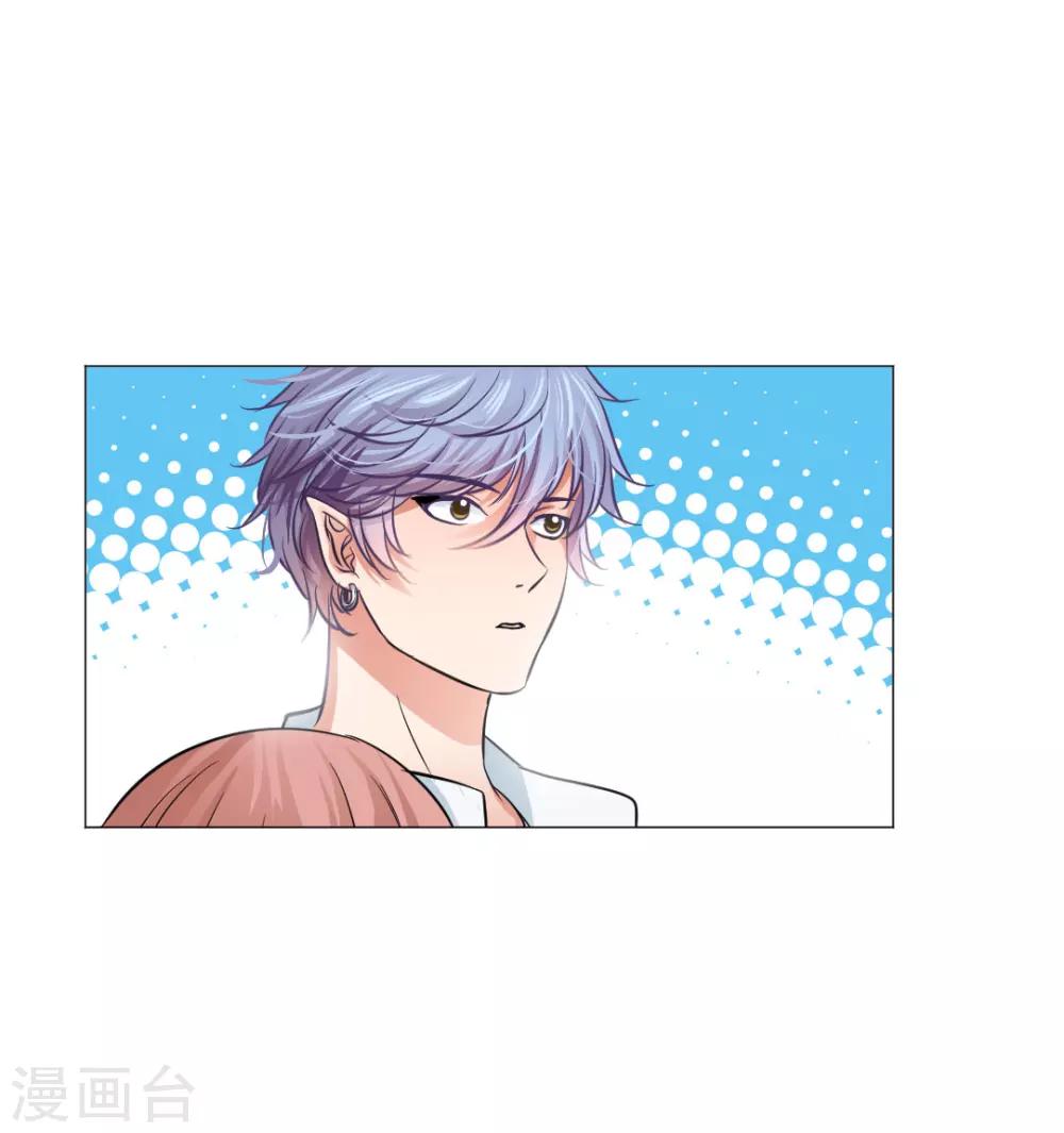 第27话-第29话