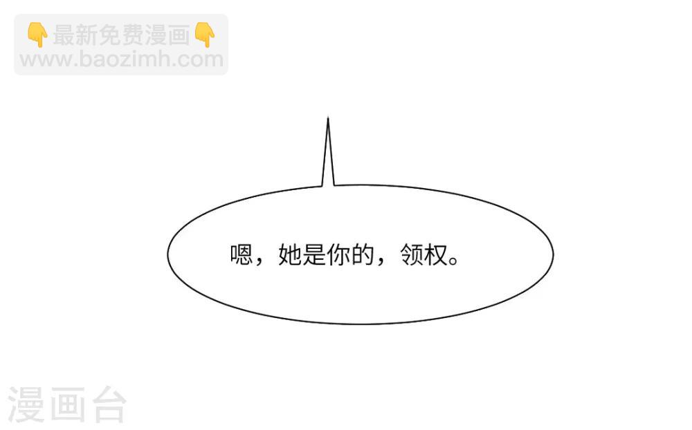 第27话-第29话