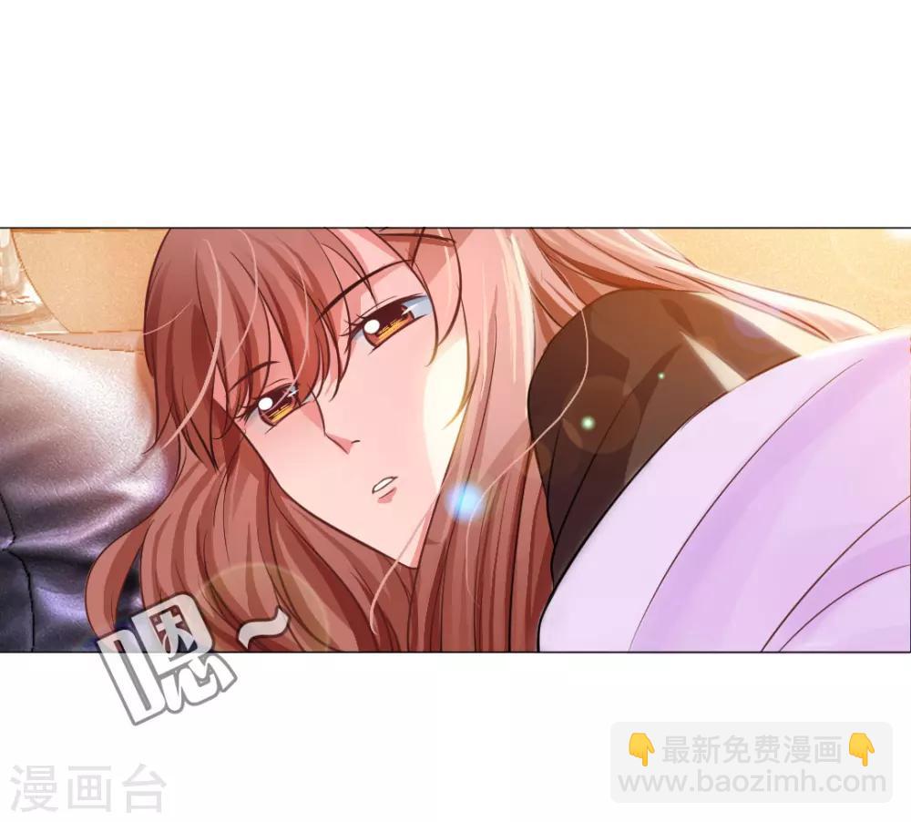 第27话-第29话