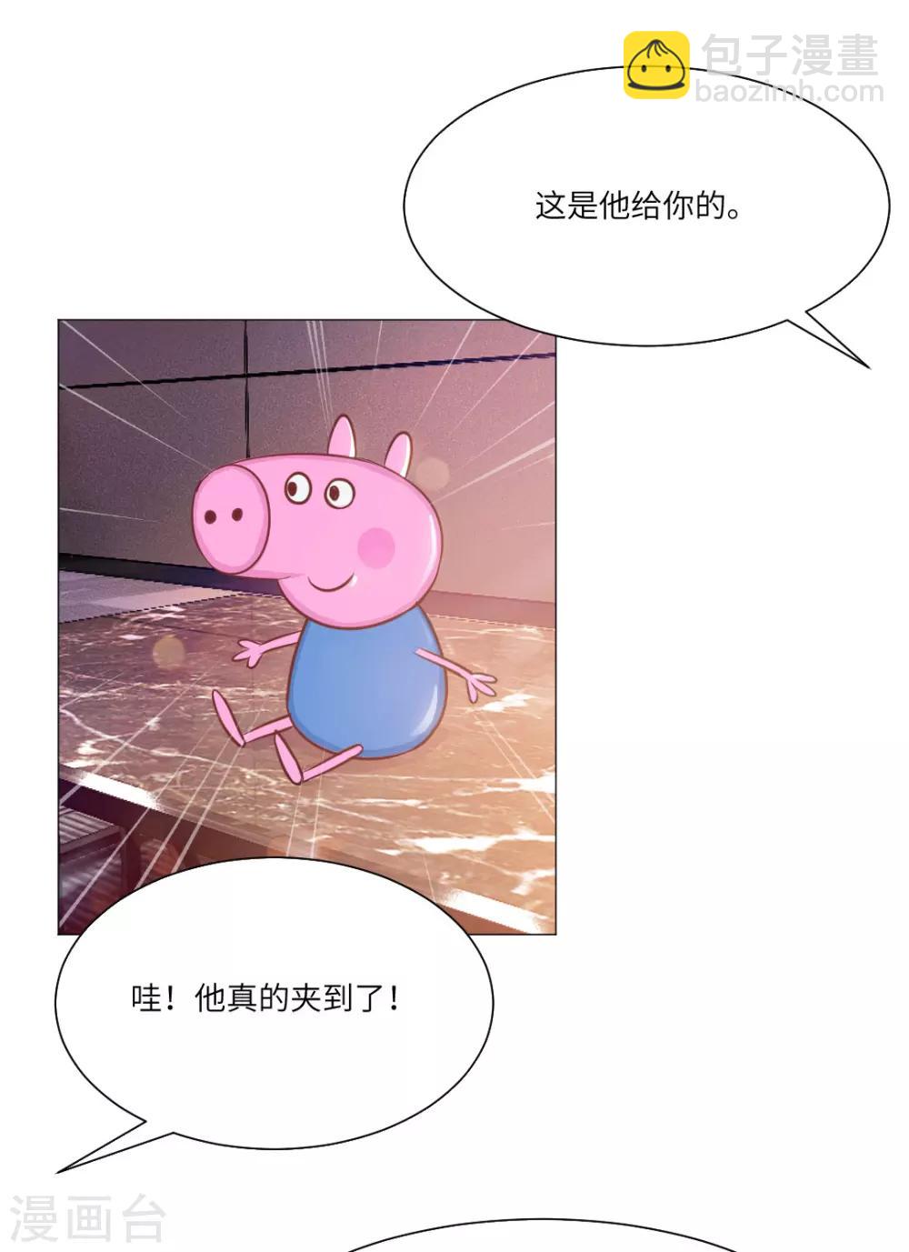 第27话-第29话