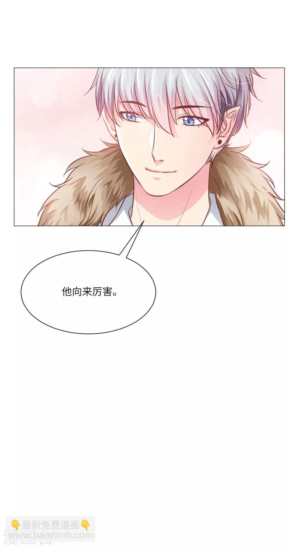 第27话-第29话