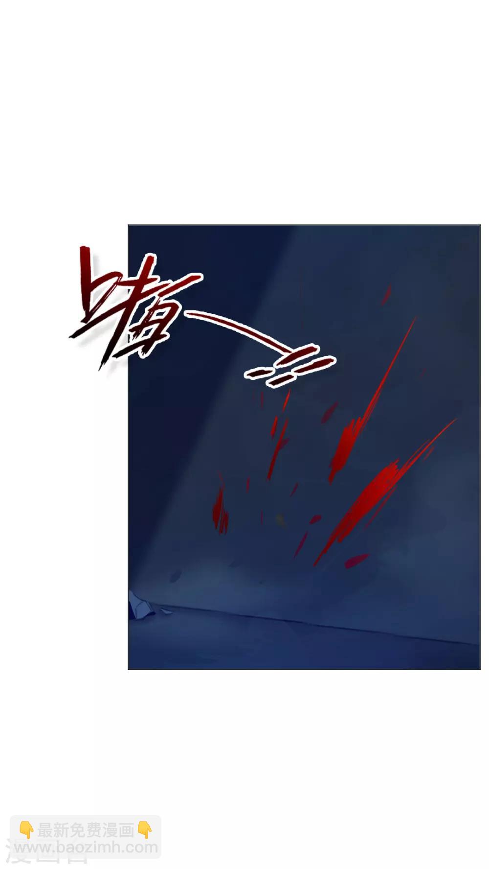 第27话-第29话